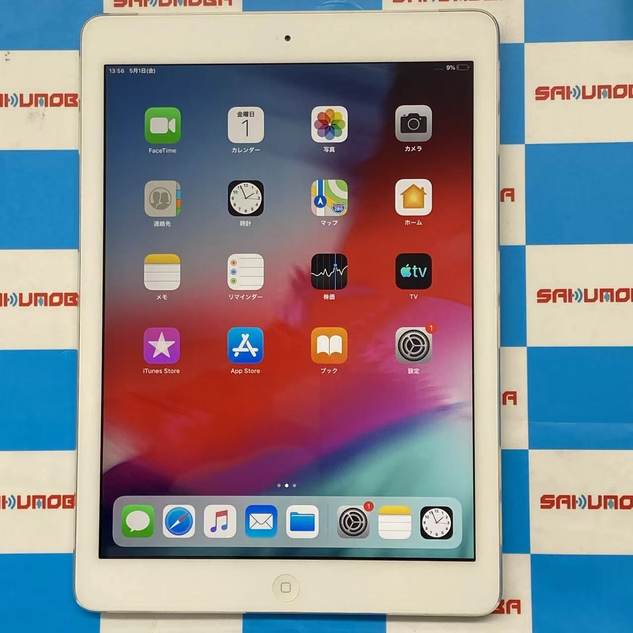 iPad Air 第1世代 Wi-Fi+Cellular 16GB シルバー MD794J/A SoftBank訳あり品