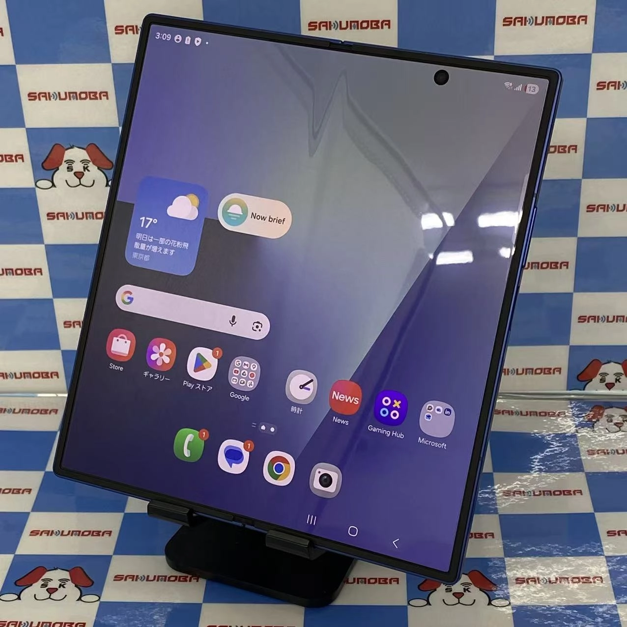 Galaxy Z Fold7 12GB/256GB ブルーシャドウ SM-F966Q SIMフリー