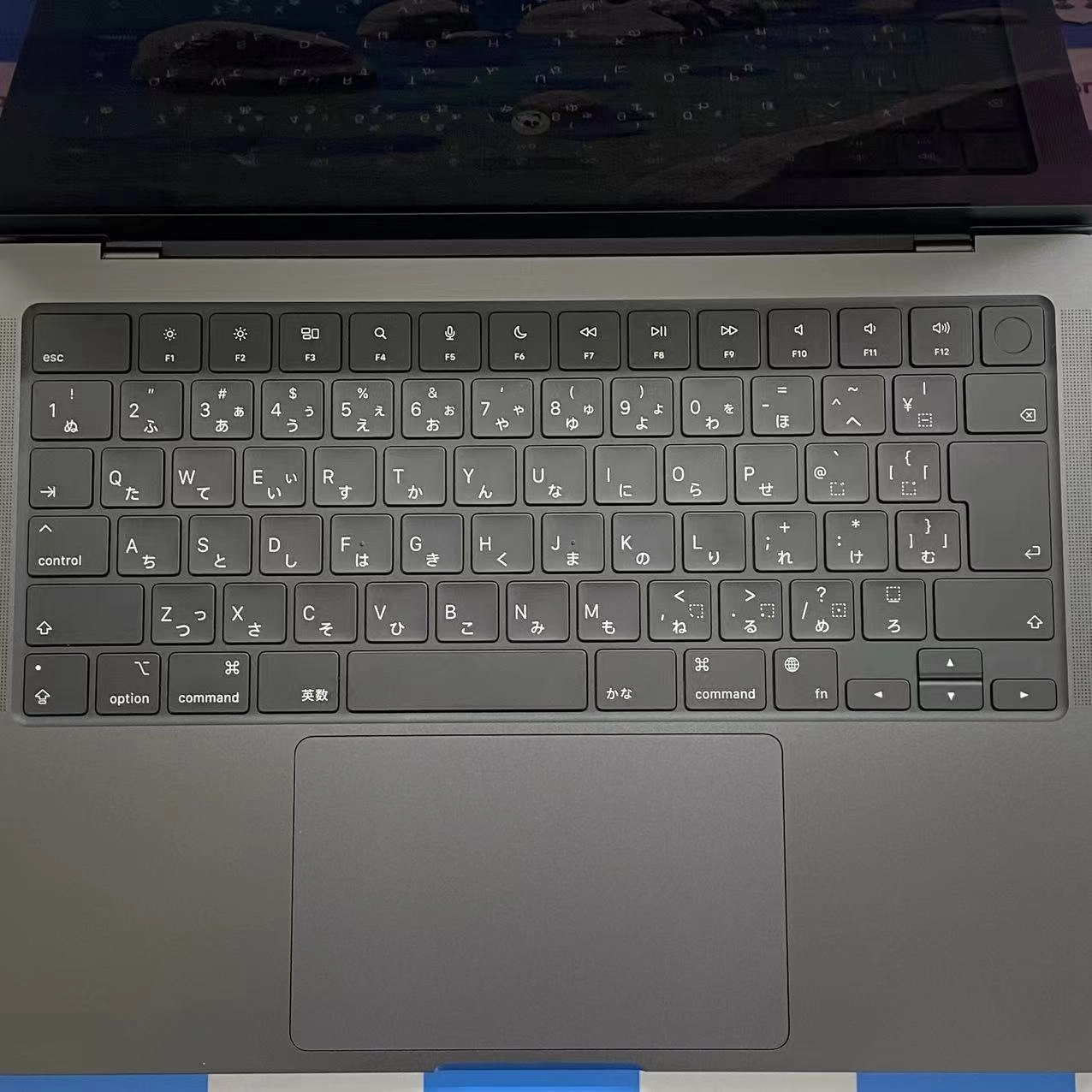 MacBook Pro 14インチ  Late2024 Apple M4(10コア) 10コアGPU 16GB/512GB スペースブラック MW2U3J/A 極美品