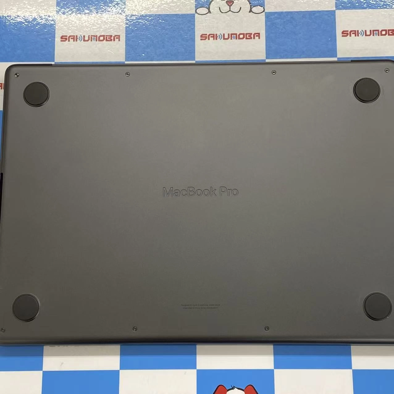 MacBook Pro 14インチ 2025 M5 24GB/1TB ジェットブラック MDE34J/A 美品