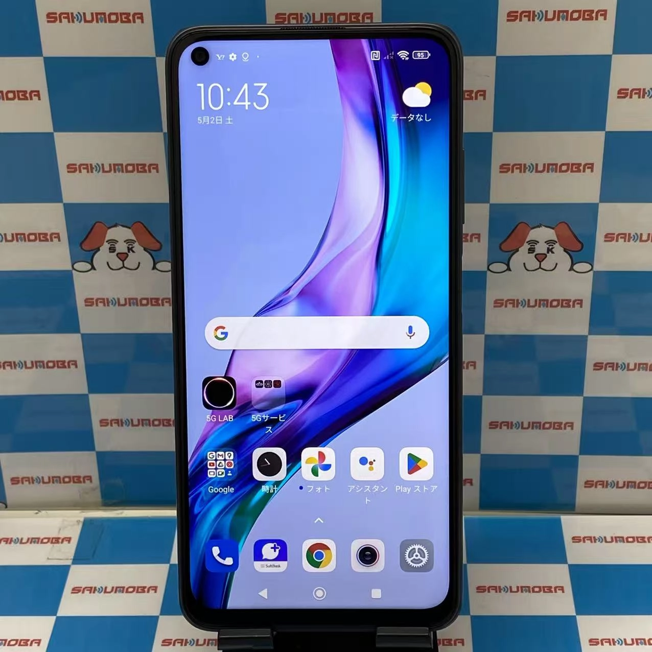 Xiaomi Redmi 9T 64 カーボングレー XMSAB1 Y!mobile版SIMフリー