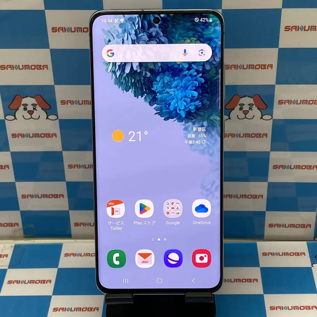 Galaxy S20 5G 128GB クラウドブルー SCG01 AU版SIMフリー