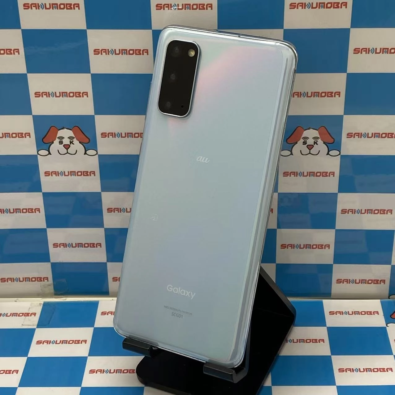 Galaxy S20 5G 128GB クラウドブルー SCG01 AU版SIMフリー