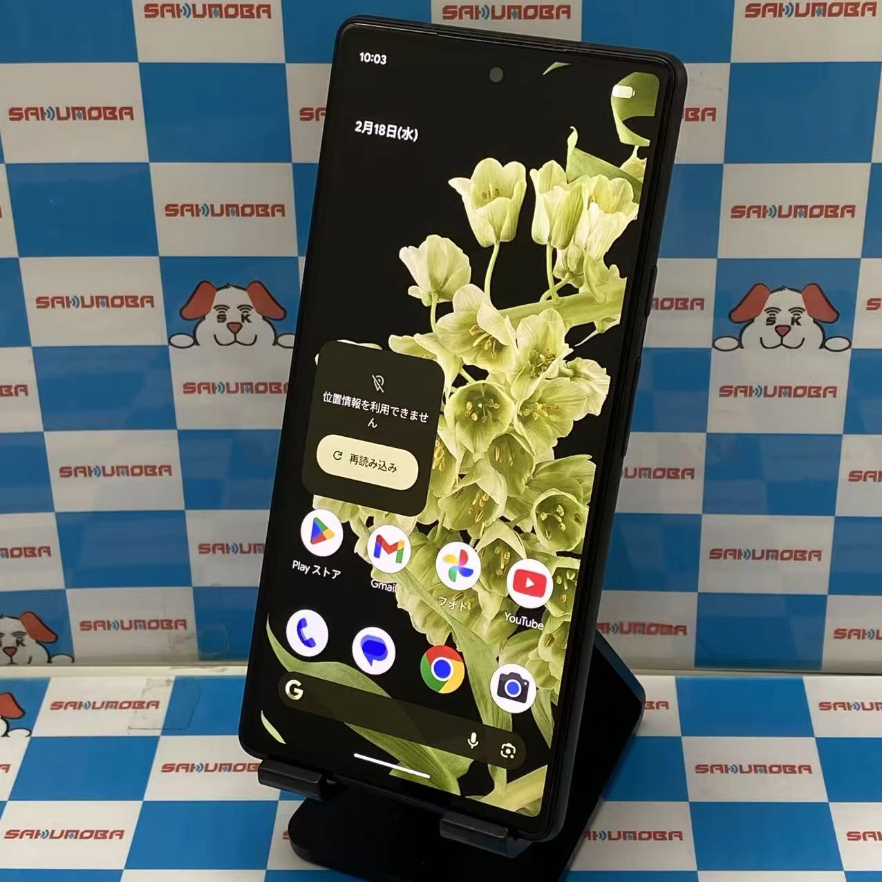 Google Pixel 6 256GB Sorta Seafoam GR1YH SoftBank版SIMフリー