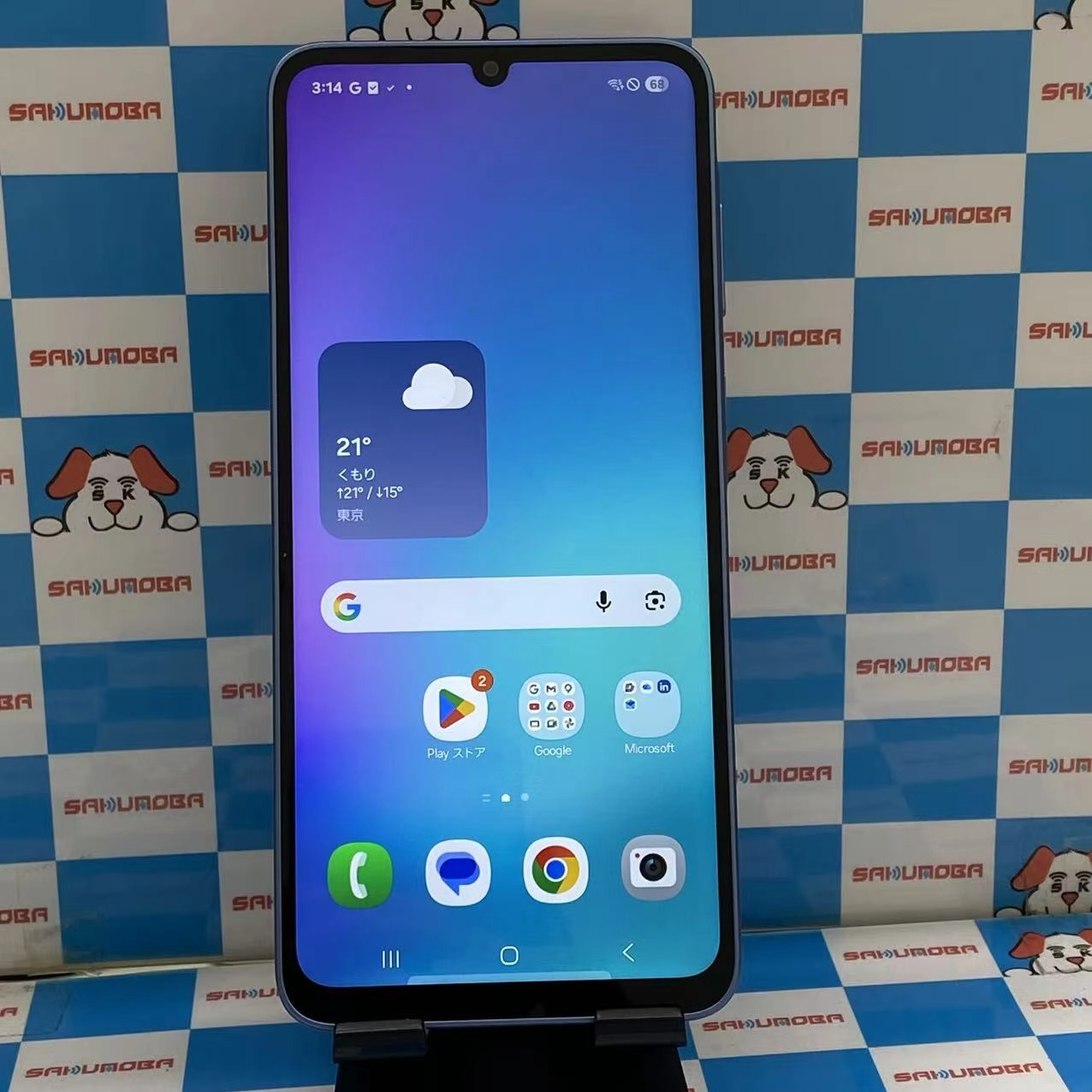 Galaxy A25 5G 4GB/64GB ブルー SCG33 AU版SIMフリー au