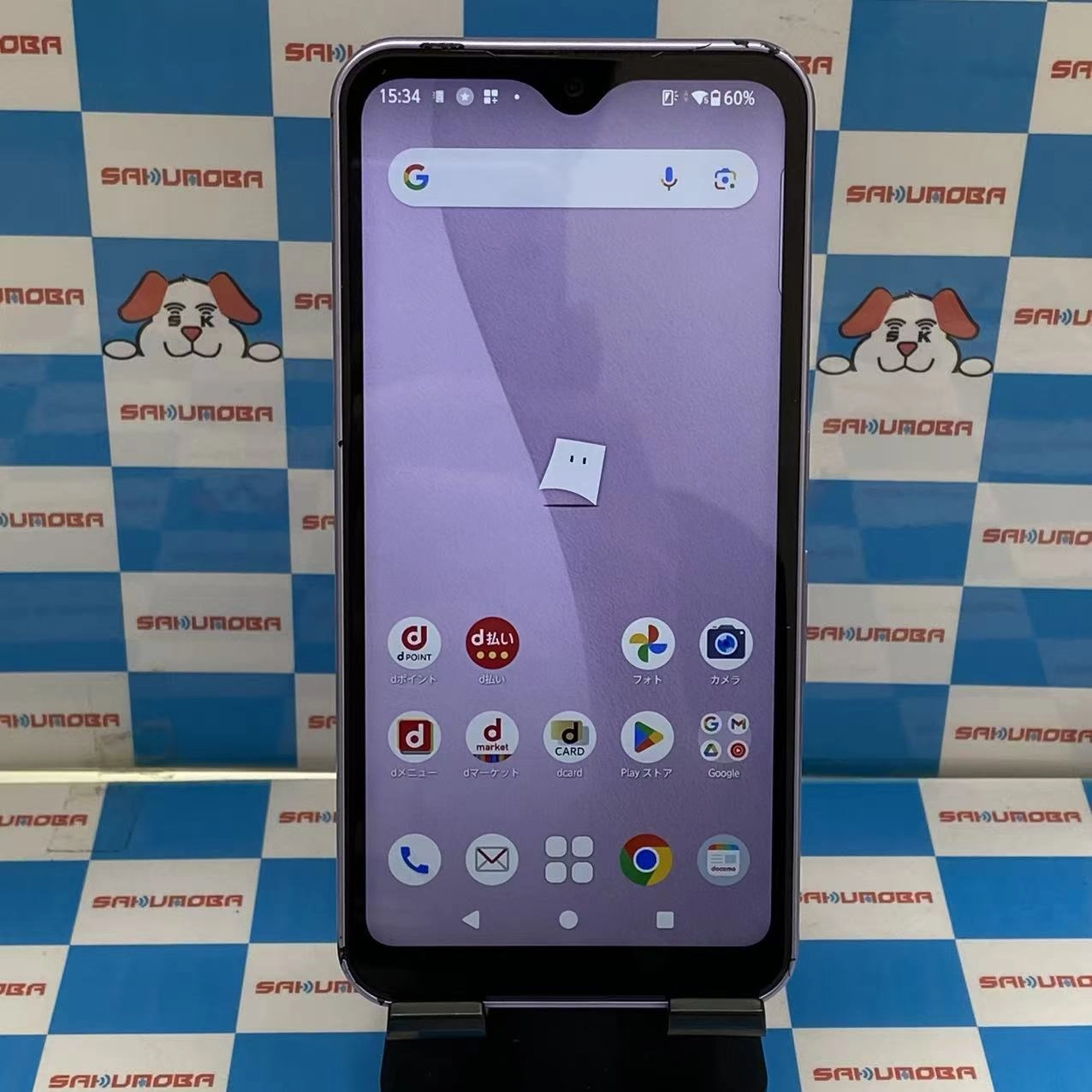 arrows We 64GB パープル F-51B docomo版SIMフリー