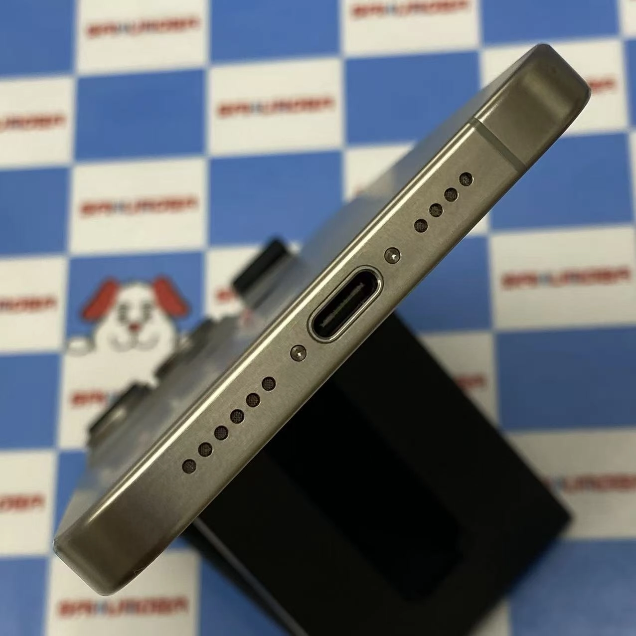 iPhone15 Pro Max 256GB ナチュラルチタニウム MU6R3J/A SIMフリー 極美品