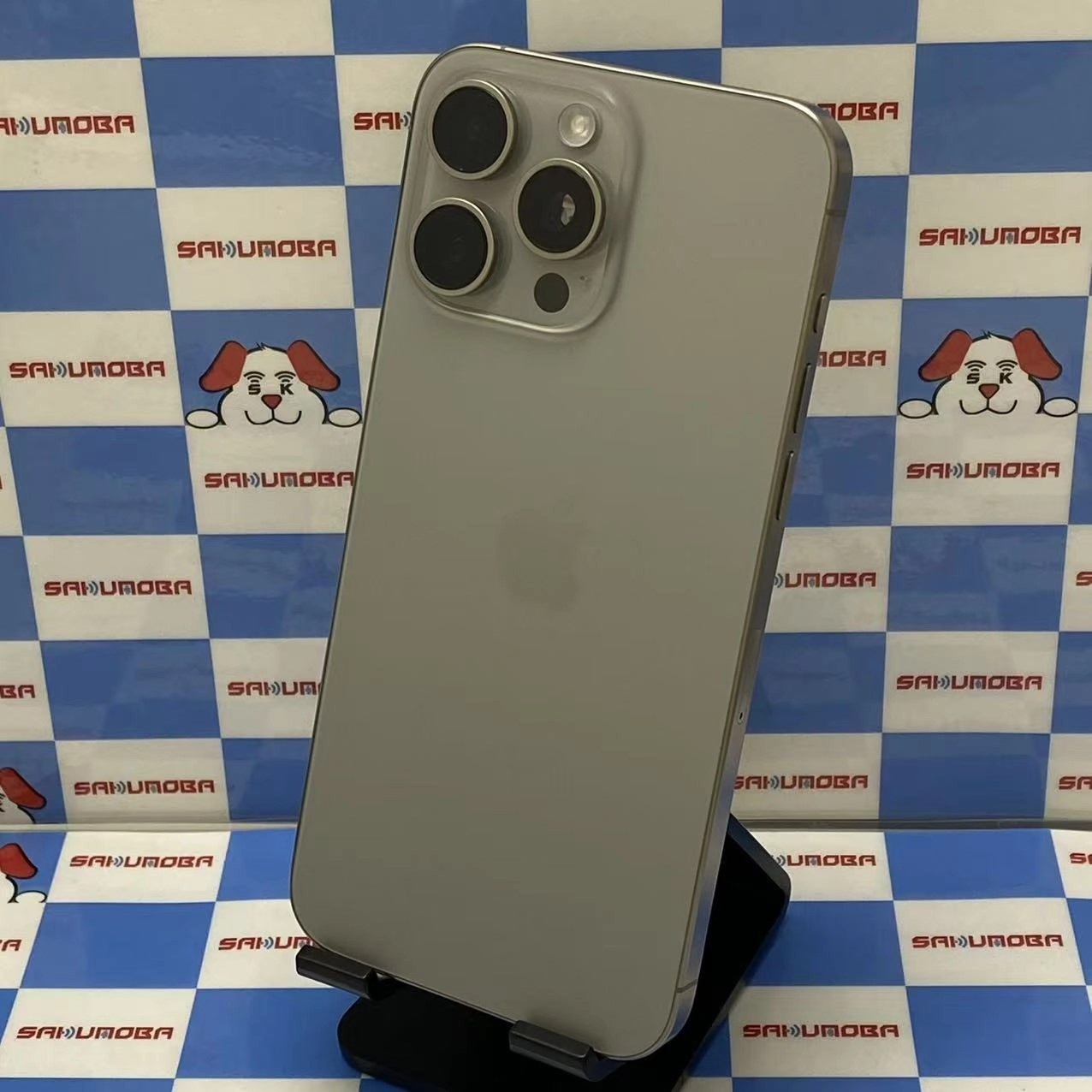 iPhone15 Pro Max 256GB ナチュラルチタニウム MU6R3J/A SIMフリー 極美品