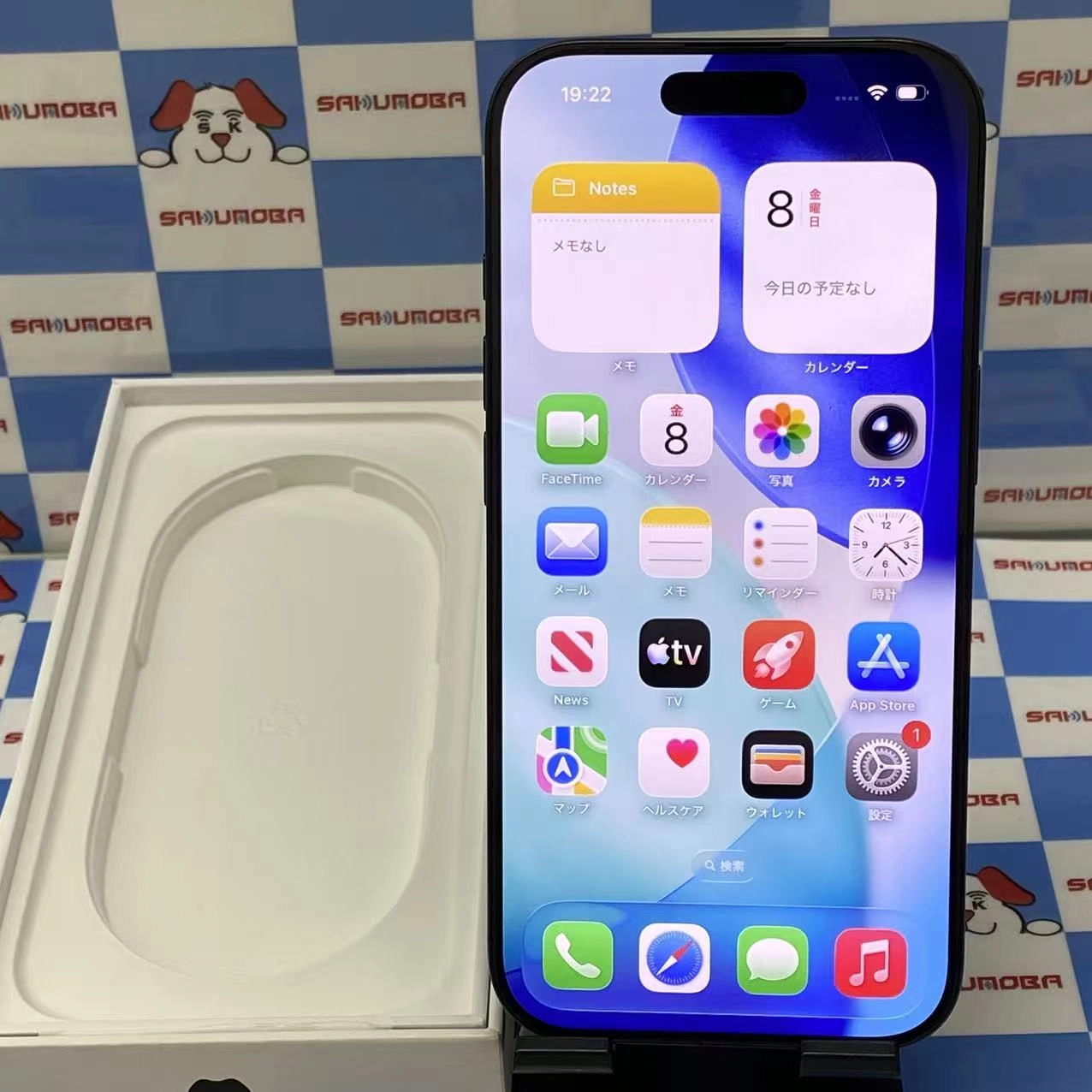 iPhone16 Pro 128GB ブラックチタニウム MYMV3J/A docomo版SIMフリー