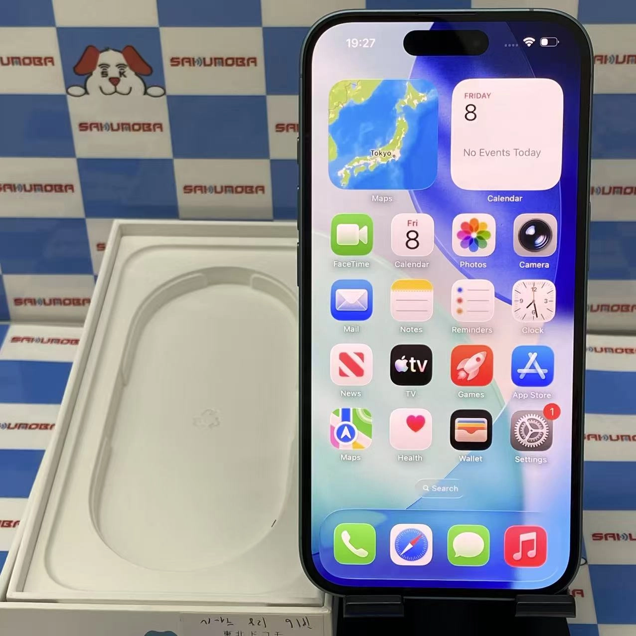 iPhone16 128GB ティール MYDV3J/A docomo版SIMフリー