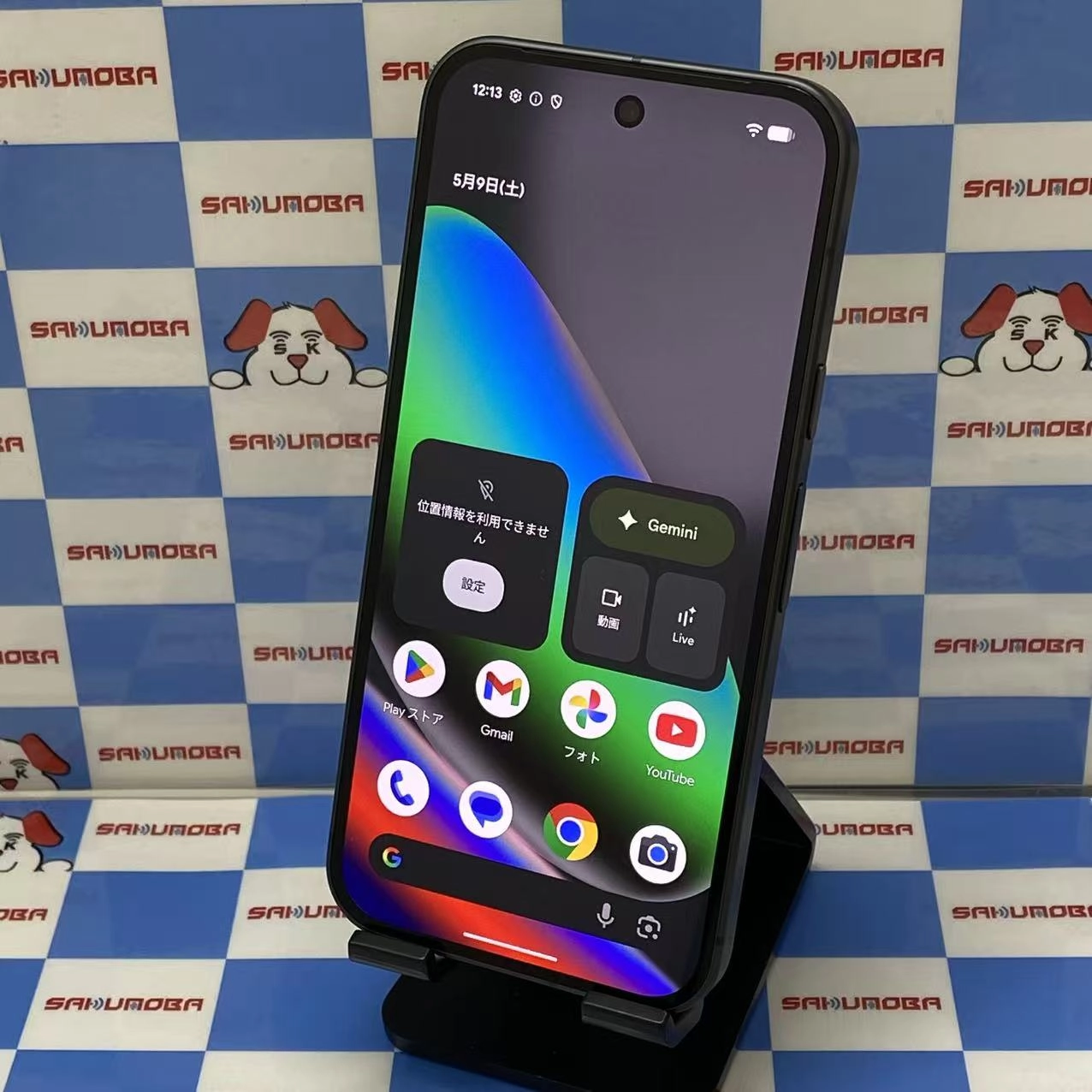 Google Pixel 10 128GB Obsidian GL066 docomo版SIMフリー 新品同様