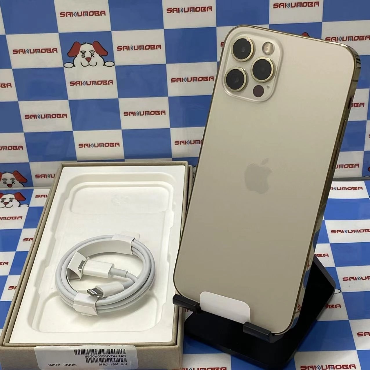 iPhone12 Pro 256GB ゴールド NGMC3J/A SoftBank版SIMフリー 交換未使用品