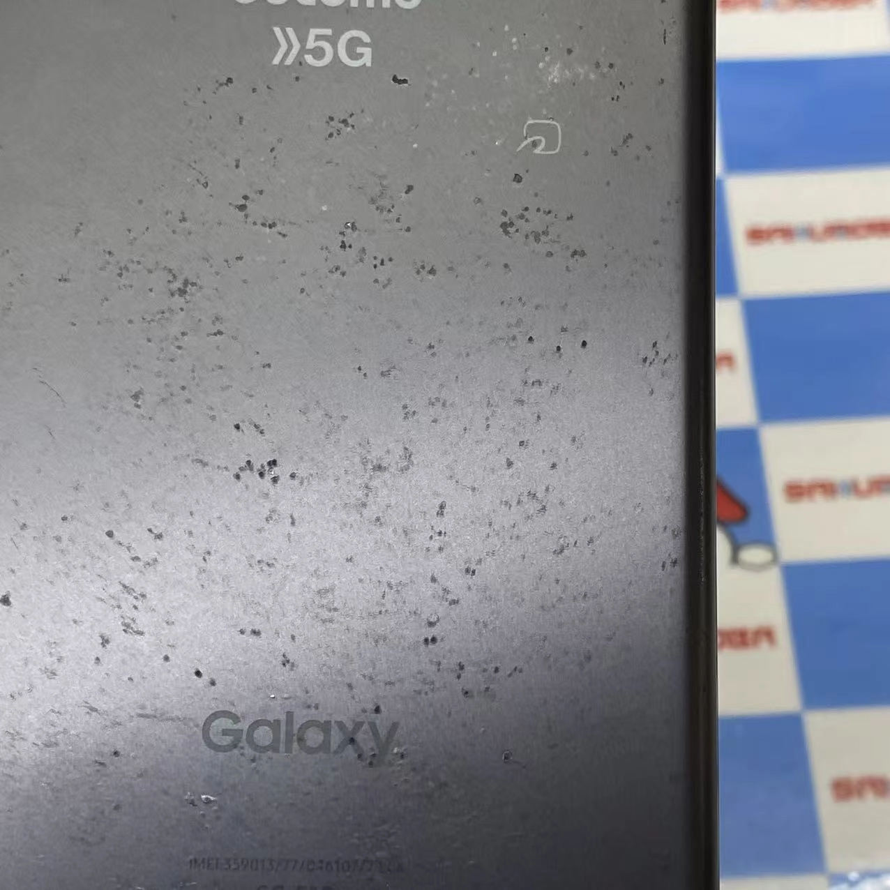 Galaxy S21 5G 8GB/256GB ファントムグレー SC-51B docomo版SIMフリー