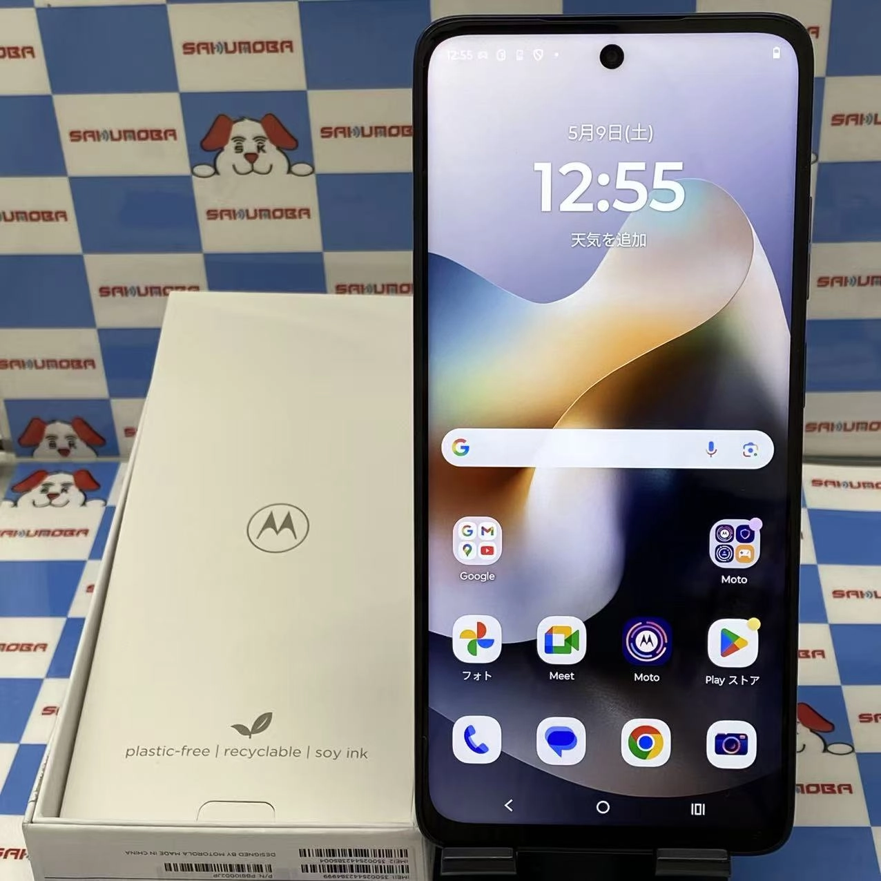 moto g66j 5G &nbsp;128GB ブラックオイスター&nbsp; XT2529-3 SIMフリー 美品