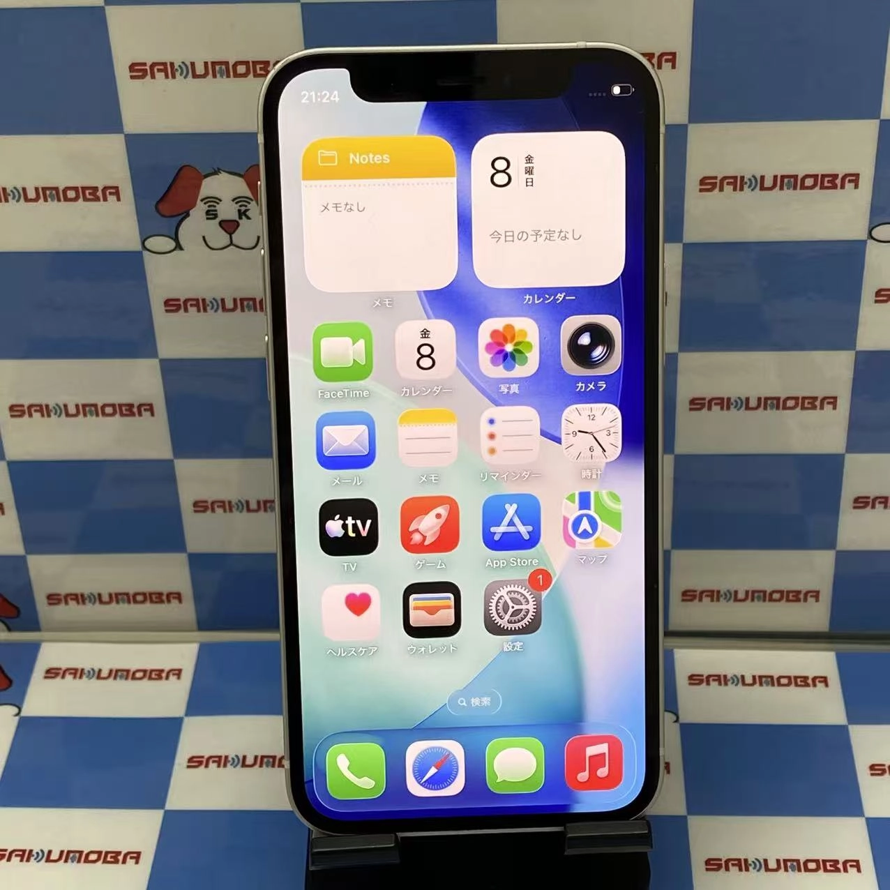 iPhone12 mini 128GB ホワイト NGDM3J/A SoftBank版SIMフリー ジャンク品