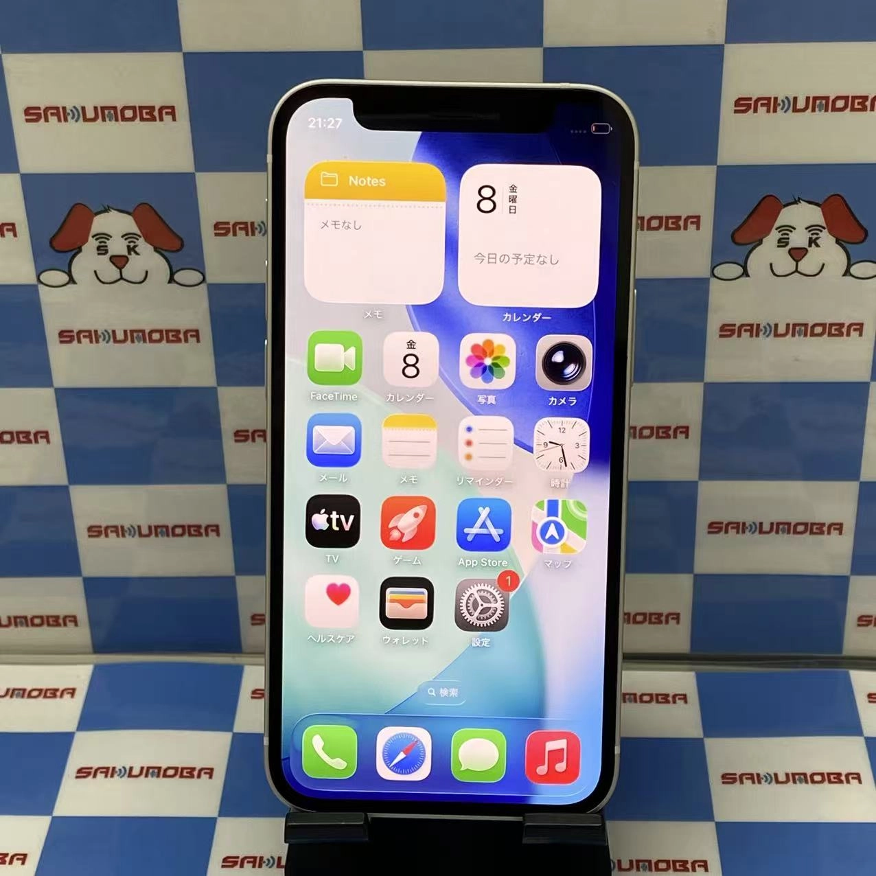 iPhone12 mini 64GB ホワイト MGA63J/A SoftBank版SIMフリー 極美品