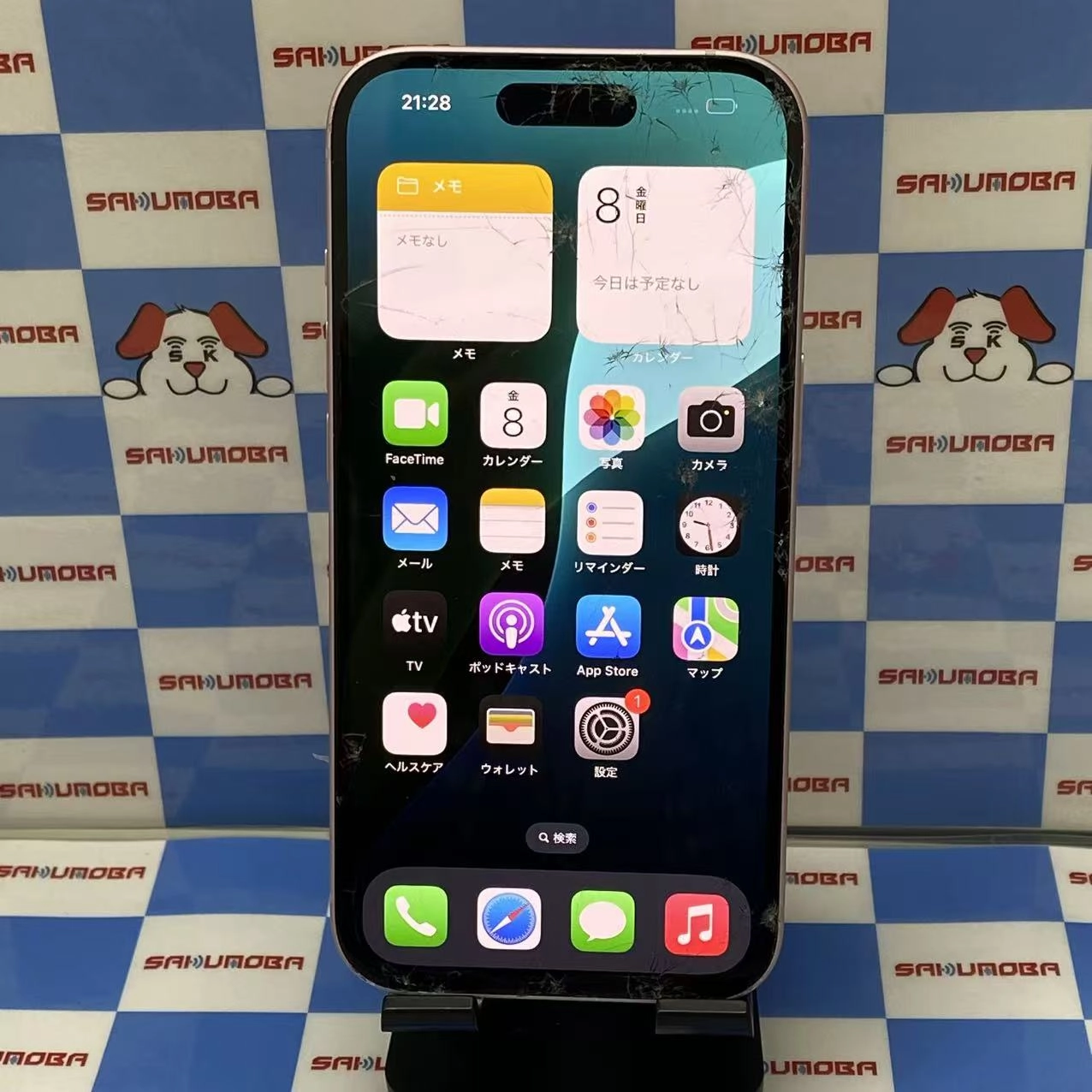 iPhone15 128GB ピンク MTMJ3J/A SoftBank版SIMフリー ジャンク品