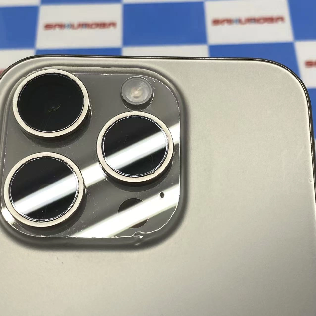 iPhone15 Pro 128GB ナチュラルチタニウム MTU93J/A SIMフリー