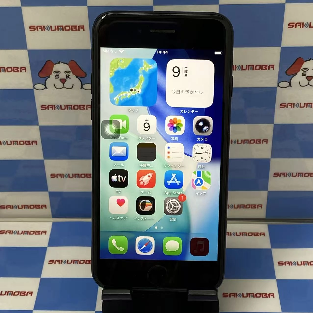 iPhoneSE 第3世代 64GB ミッドナイト MMYC3J/A AU版SIMフリー ジャンク品