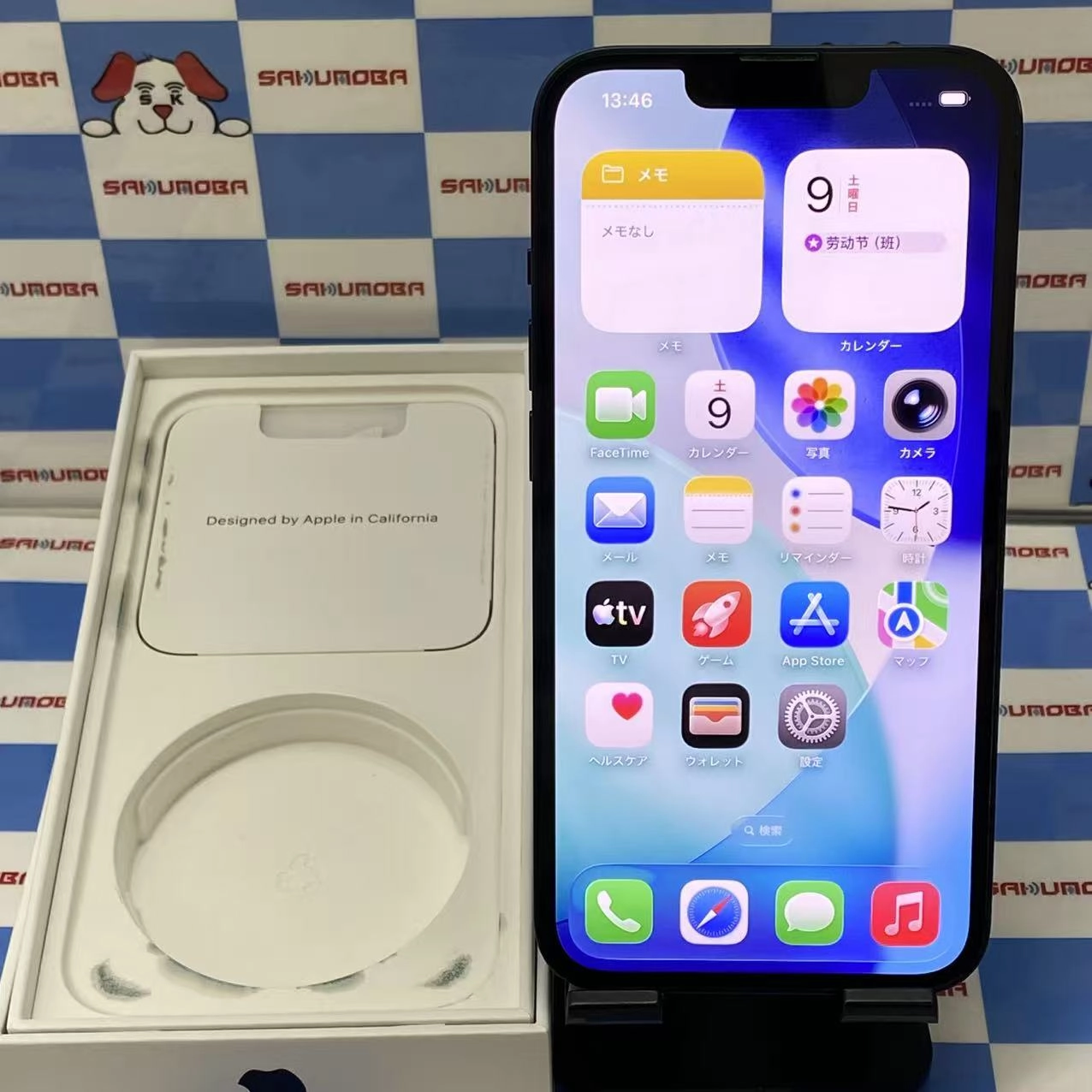 iPhone13 128GB ミッドナイト MLNC3J/A SIMフリー 訳あり品