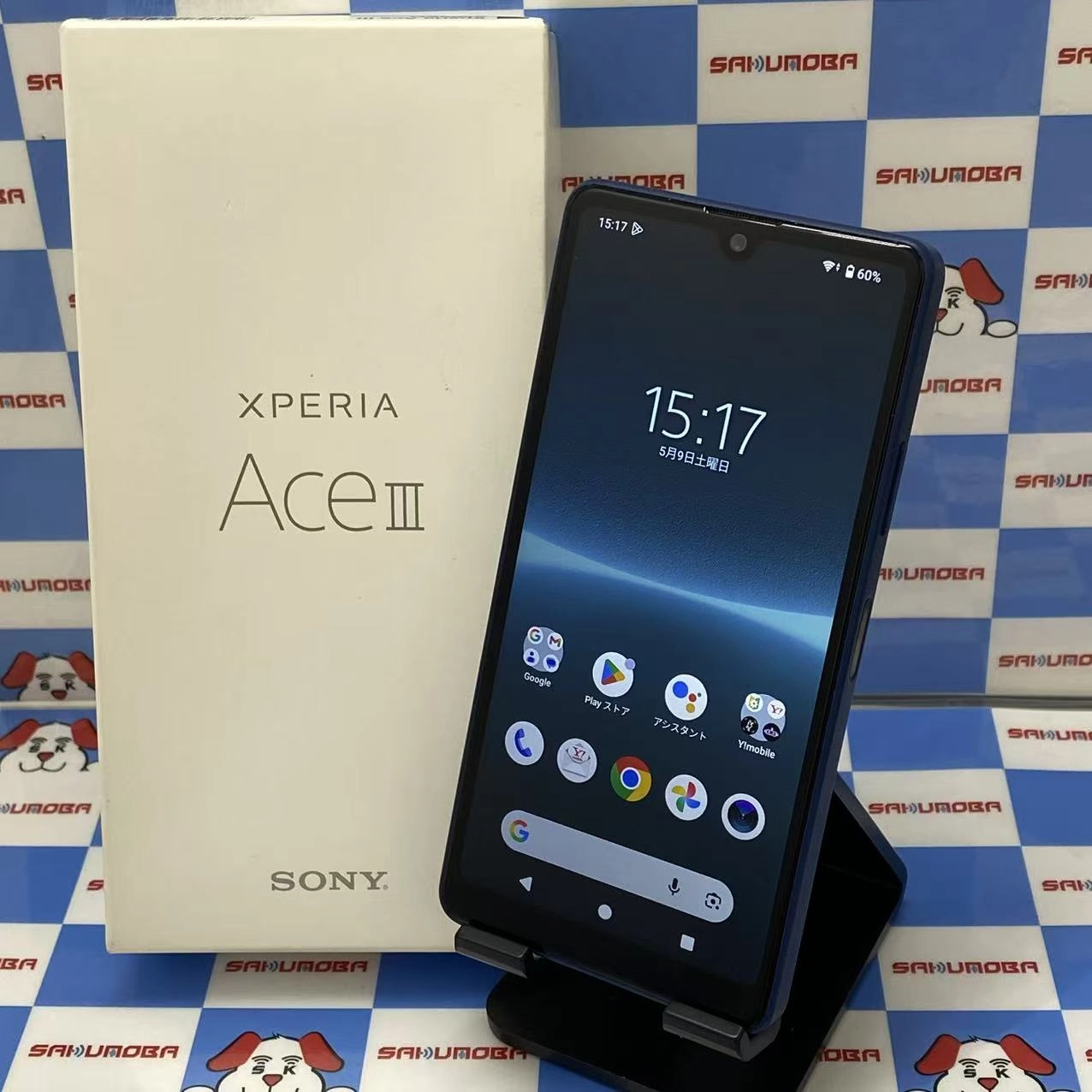 Xperia Ace III 64GB ブルー A203SO SoftBank版SIMフリー