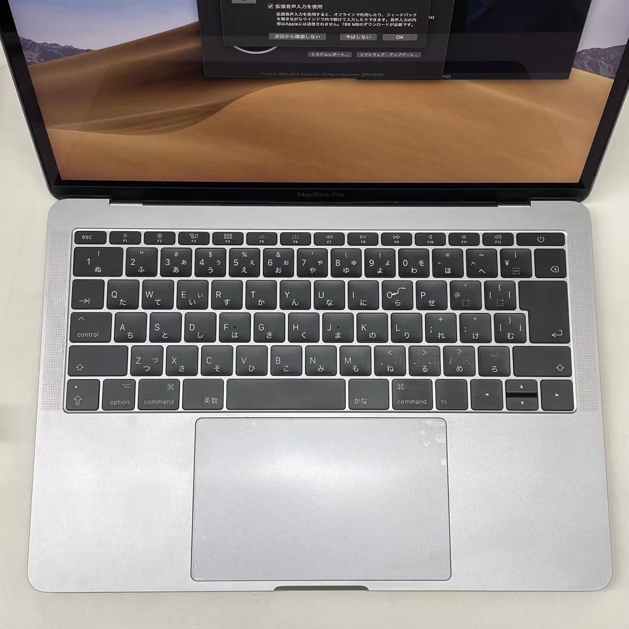 MacBook Pro 13インチ Mid2017 Corei5 8GB 256GB スペースグレイ A1708 訳あり品 8GB/256GB
