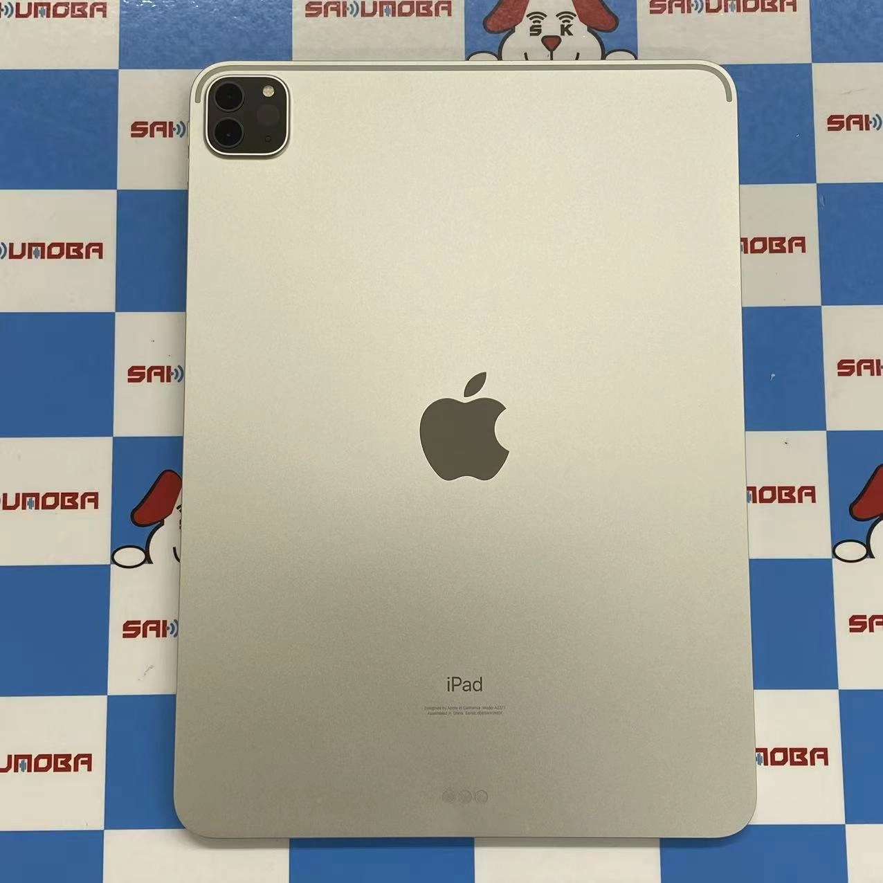 iPad Pro 11インチ 第3世代 Wi-Fiモデル 256GB シルバー MHQV3J/A 訳あり品