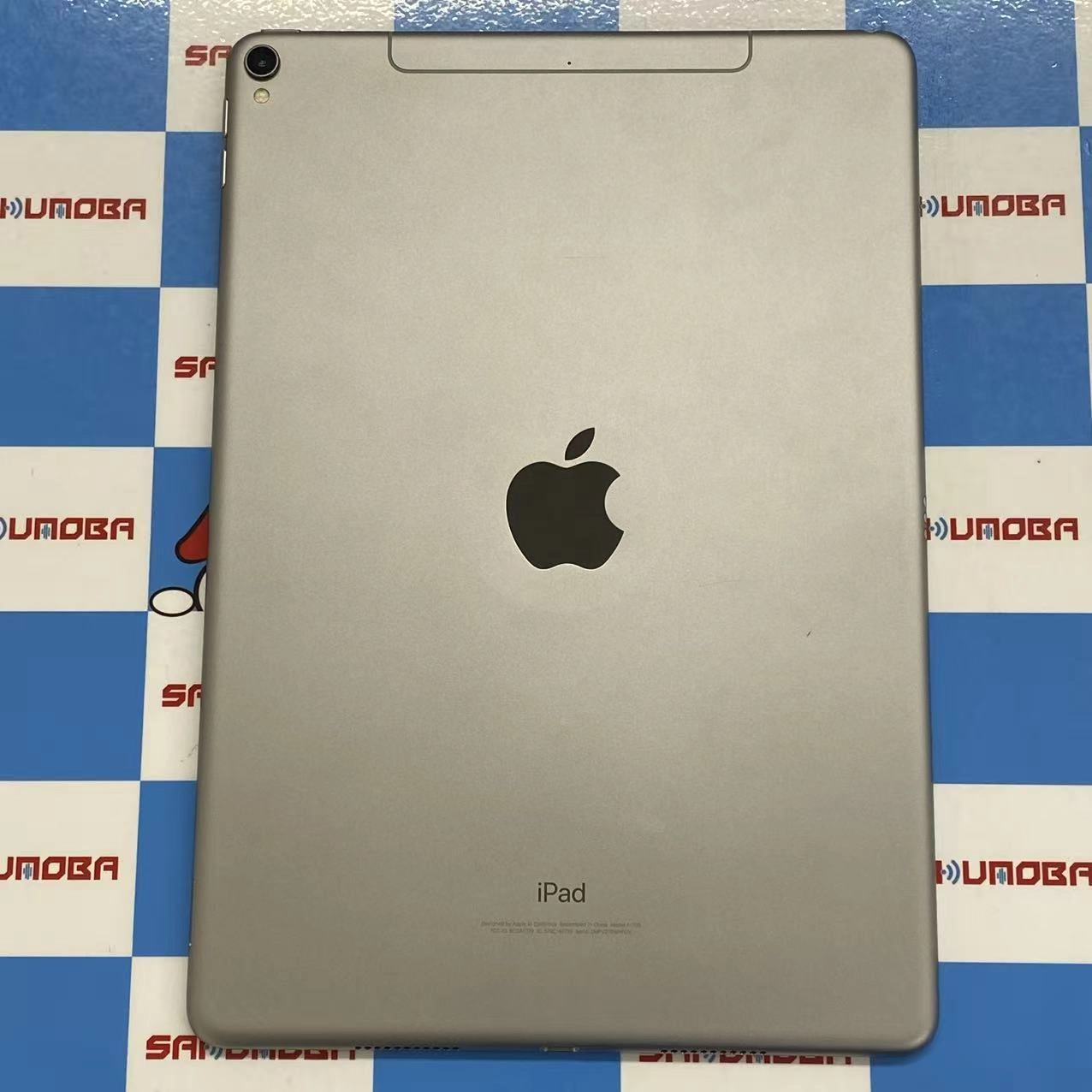 iPad Pro 10.5インチ Wi-Fi+Cellular 256GB シルバ- MPHG2J/A SoftBank版SIMフリー 訳あり品