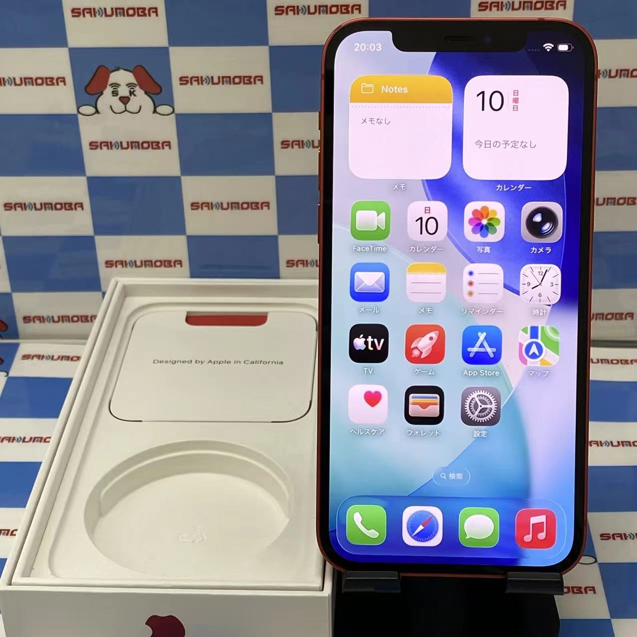 iPhone12 64GB Product Red MGHQ3J/A SoftBank版SIMフリー 訳あり品