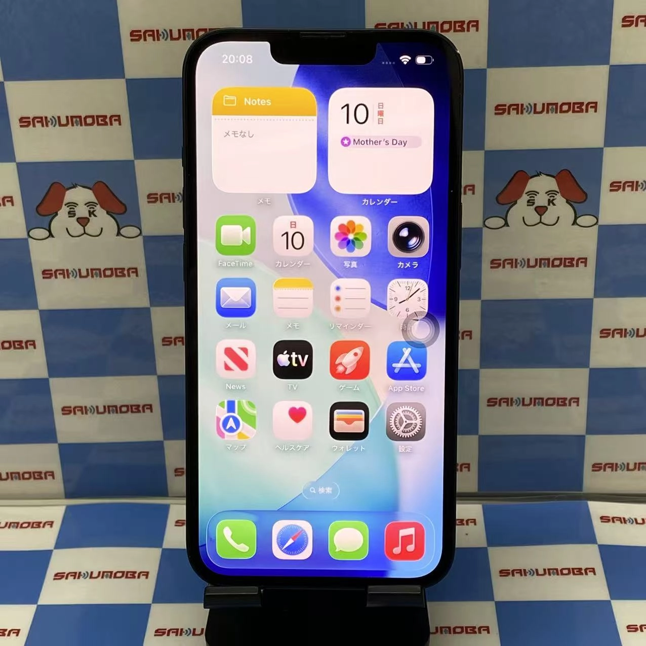 iPhone13 128GB ミッドナイト NLNC3J/A SIMフリー