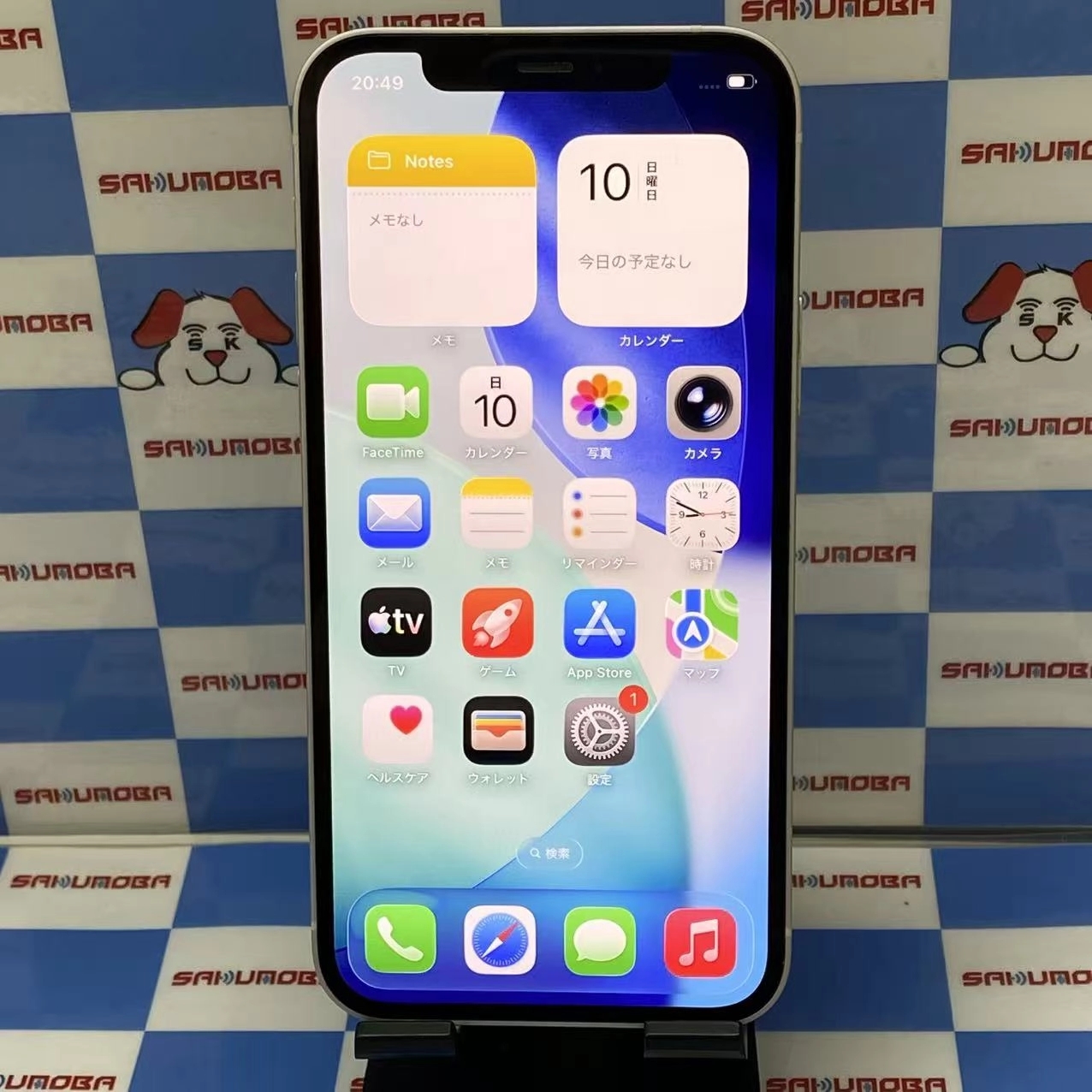 iPhone12 128GB ホワイト NGHV3J/A SoftBank版SIMフリー
