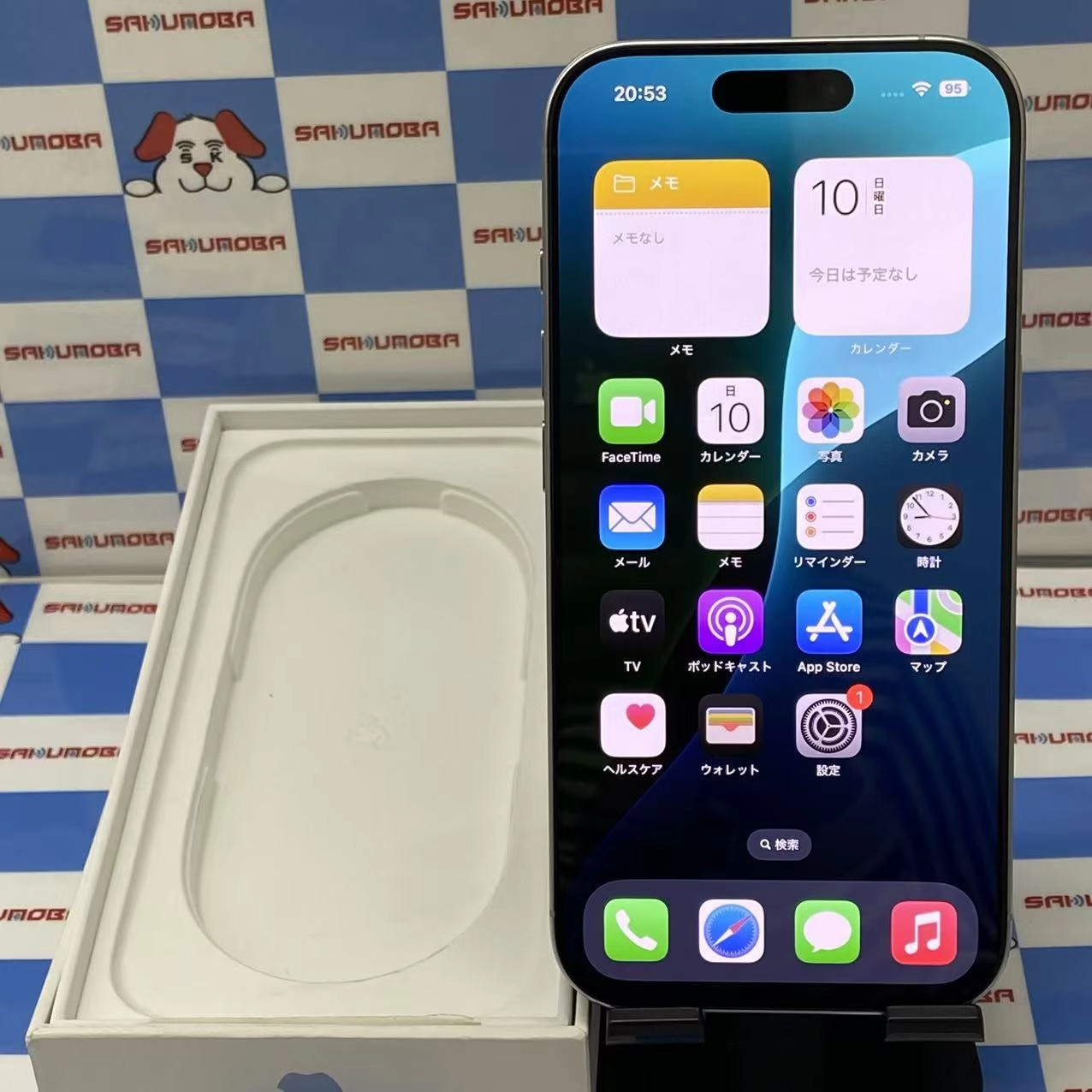 iPhone16 Pro 128GB ホワイトチタニウム MYMW3J/A SIMフリー 美品