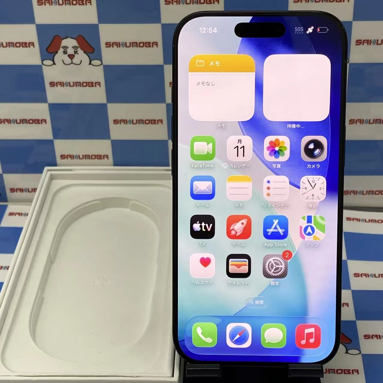 iPhone16 Pro 256GB ブラックチタニウム MYN03J/A SIMフリー