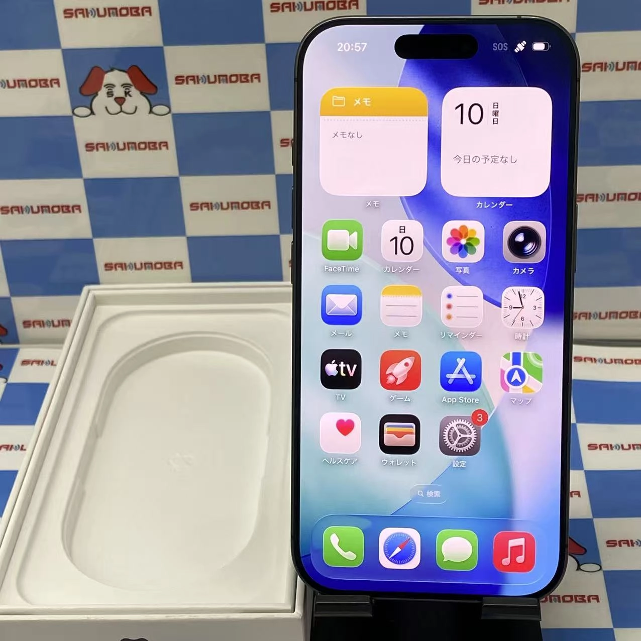 iPhone 17 256GB ブラック MG674J/A SIMフリー