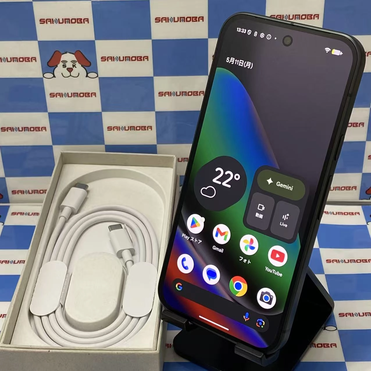 Google Pixel 10 256GB Obsidian GL066 SIMフリー 新品同様