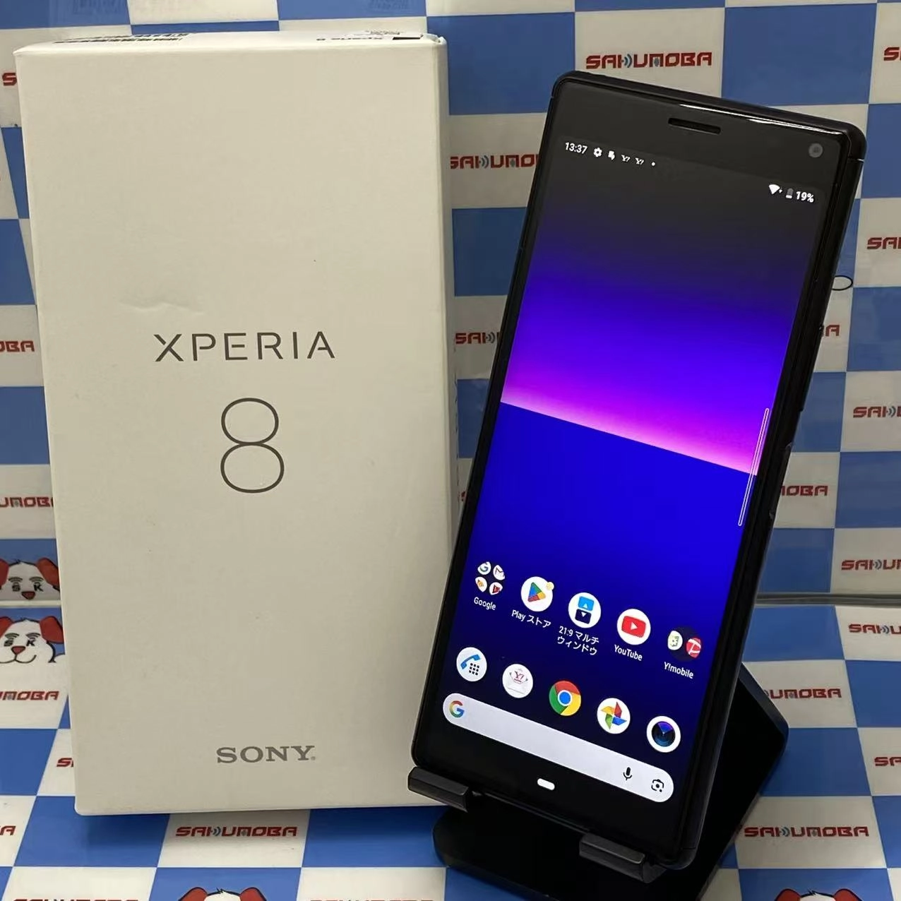 Xperia 8 64GB ブラック 902SO SoftBank版SIMフリー 美品