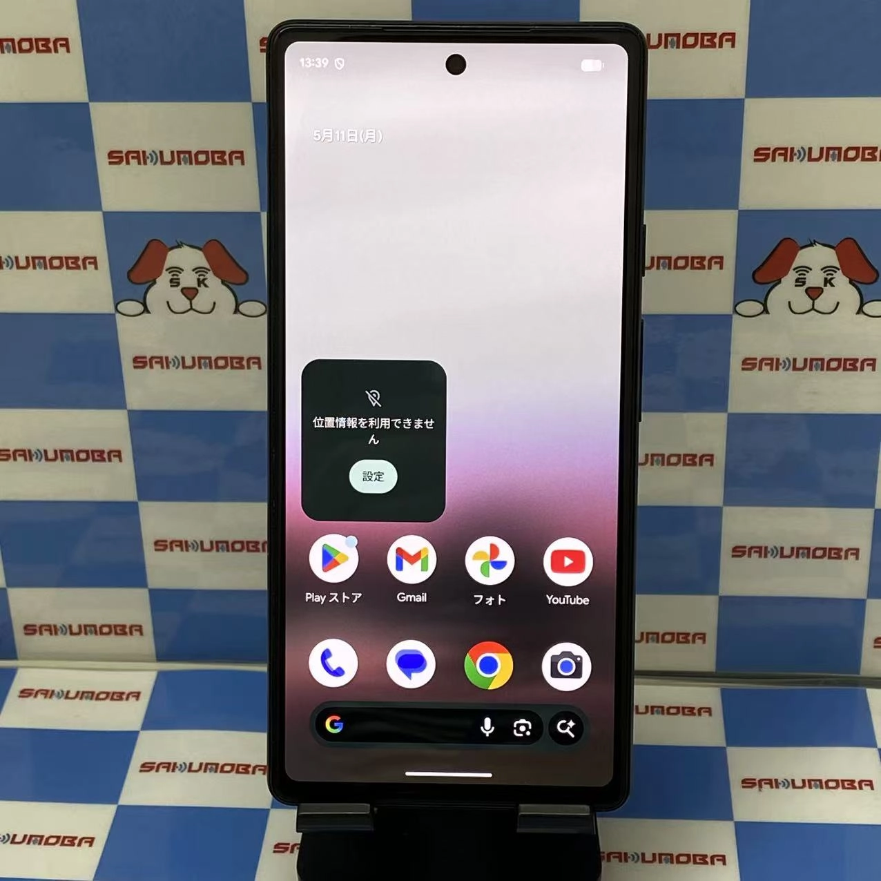 Google Pixel 6a 128GB Sage GBB17L UQmobile版SIMフリー