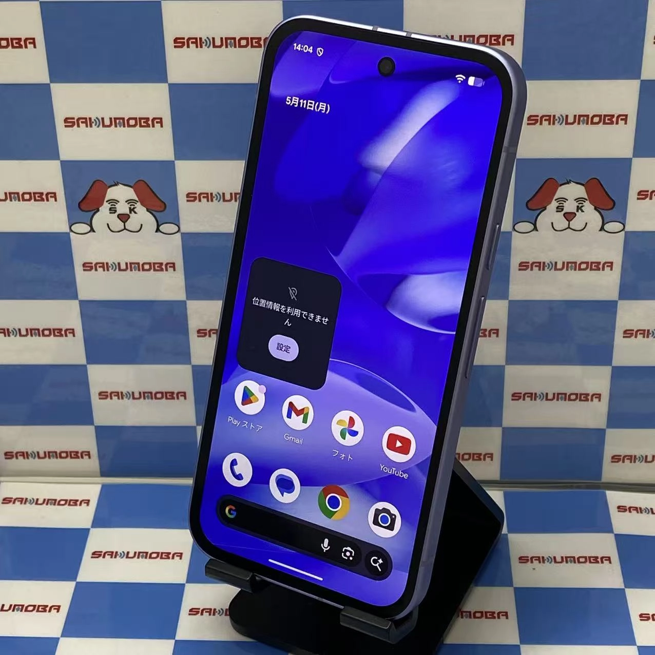 Google Pixel 9a 8GB/128GB アイリス G3Y12 AU版SIMフリー 美品 au