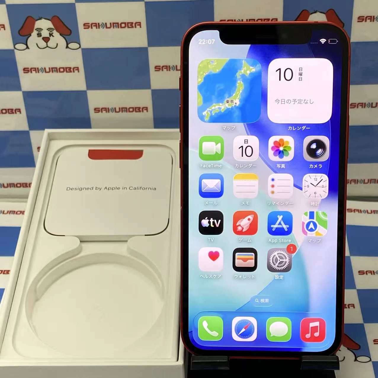 iPhone12 mini 128GB Product Red MGDN3J/A mineo版SIMフリー 美品