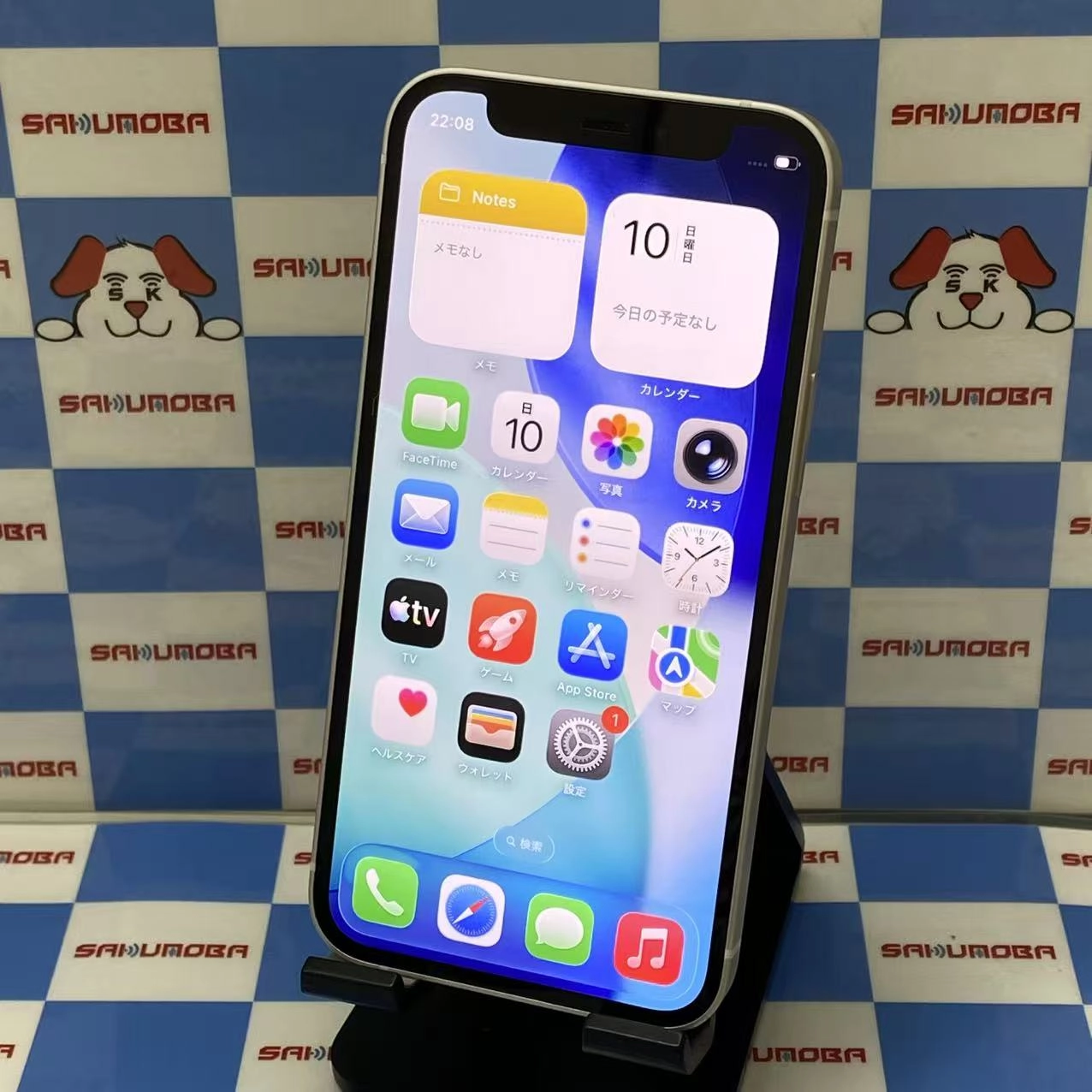 iPhone12 mini 128GB ホワイト MGDM3J/A AU版SIMフリー 極美品 au