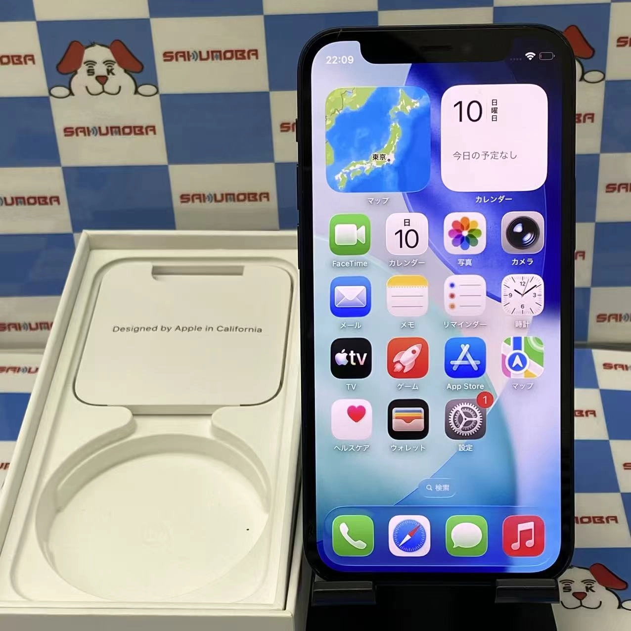 iPhone12 mini 256GB ブラック MGDR3J/A mineo版SIMフリー 美品