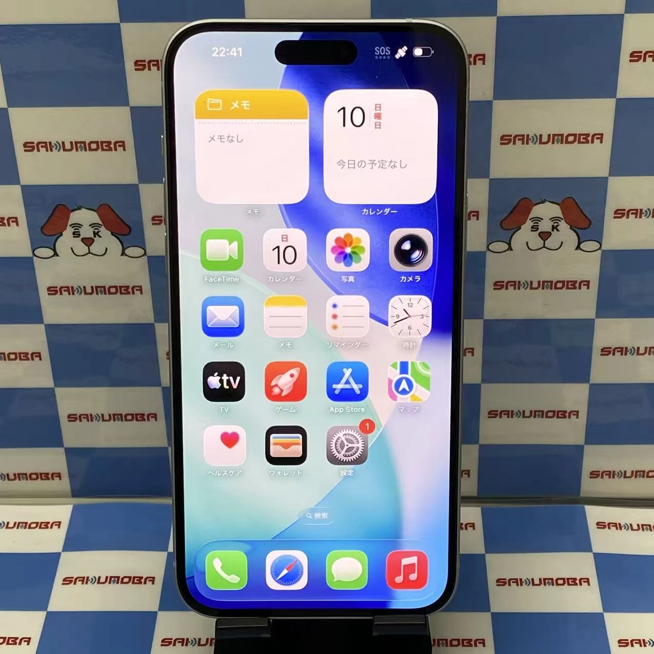 iPhone15 Plus 256GB ブルー MU0N3J/A SIMフリー ジャンク品