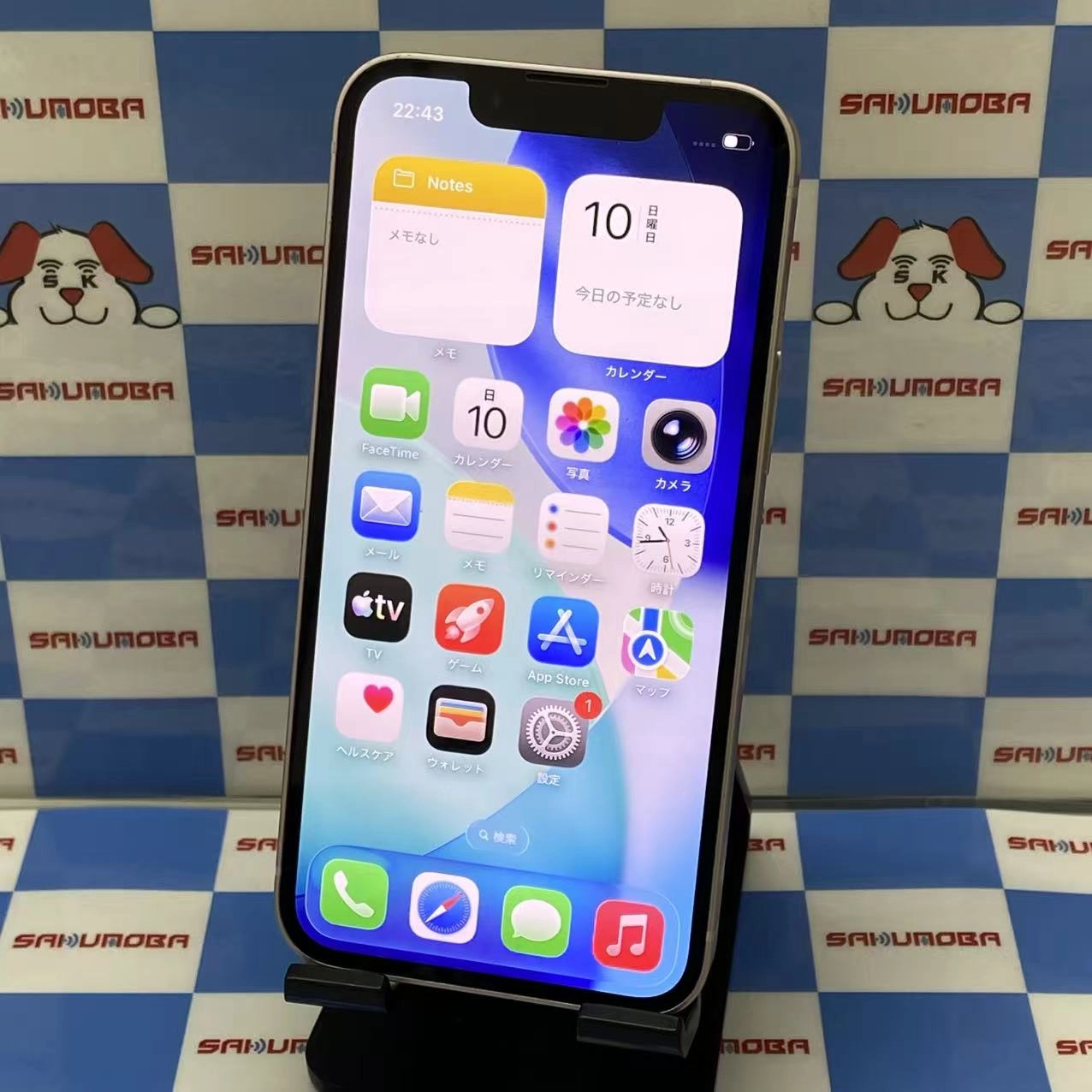 iPhone13 mini 256GB ピンク MLJL3J/A SoftBank版SIMフリー 極美品