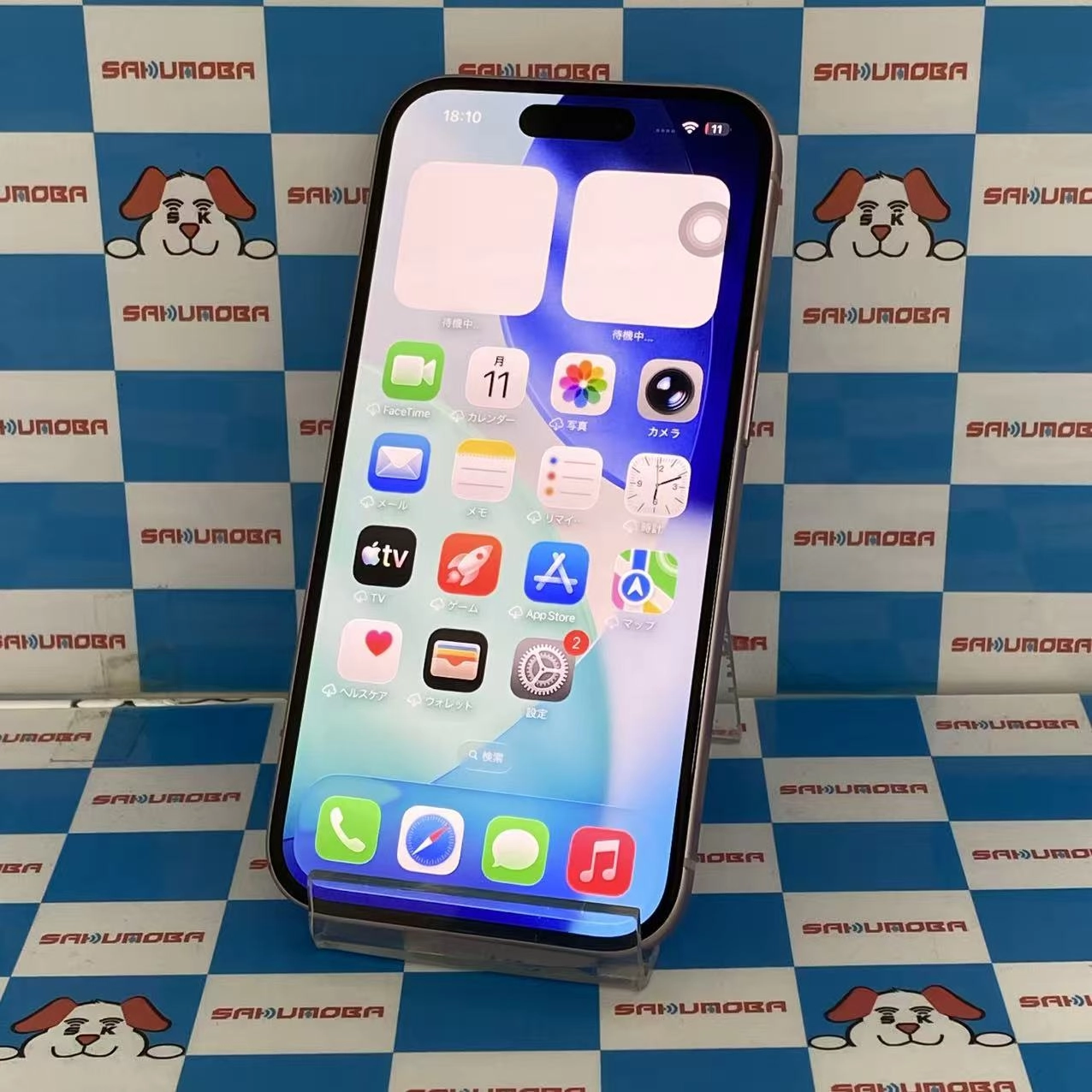 iPhone15 128GB ピンク MTMJ3J/A AU版SIMフリー電池92%