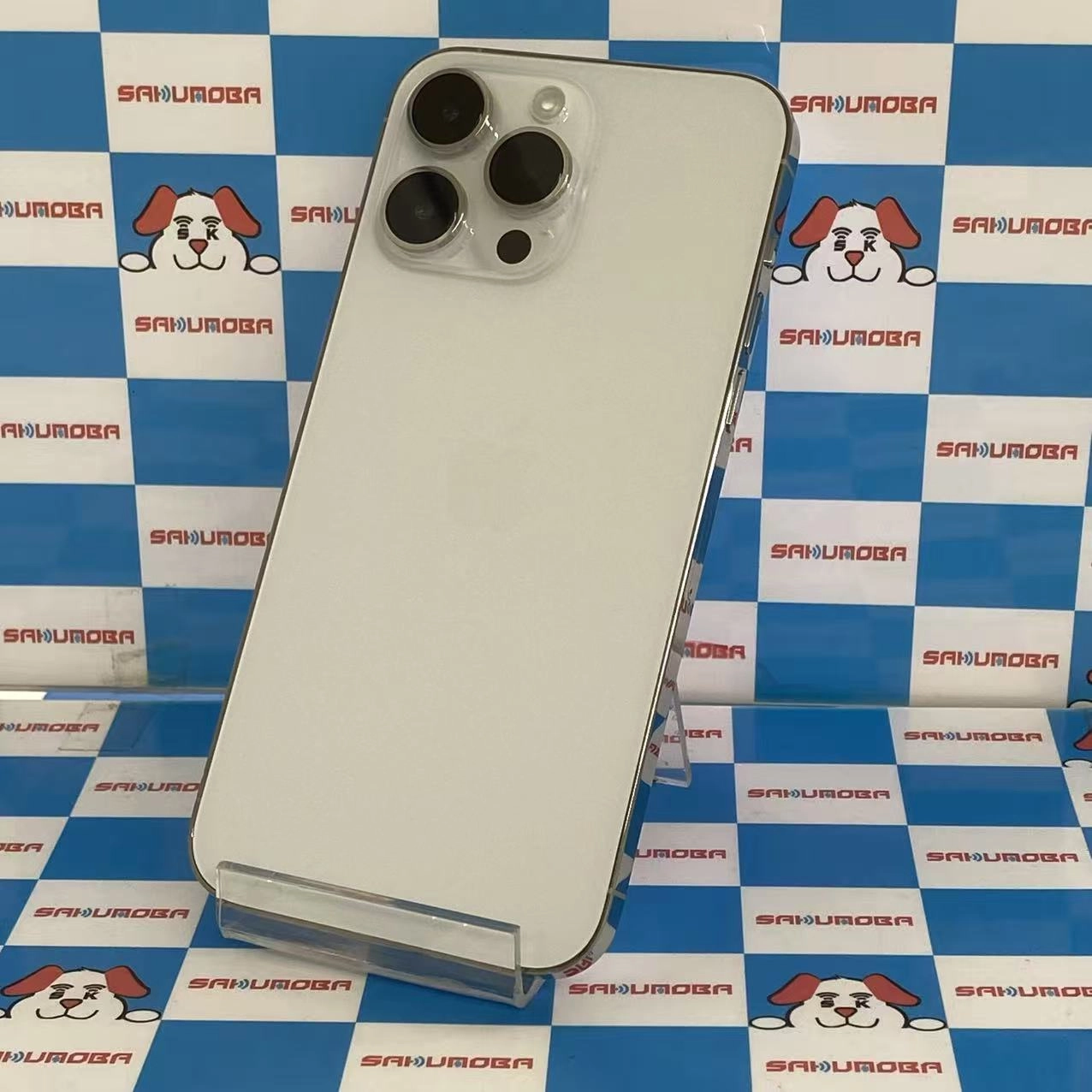 iPhone14 Pro Max 256GB シルバー MQ9C3J/A SIMフリー美品