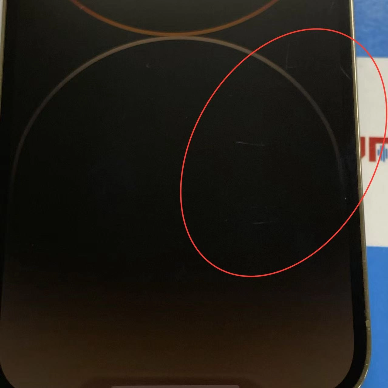 iPhone14 Pro 256GB ゴールド NQ173J/A SoftBank版SIMフリー