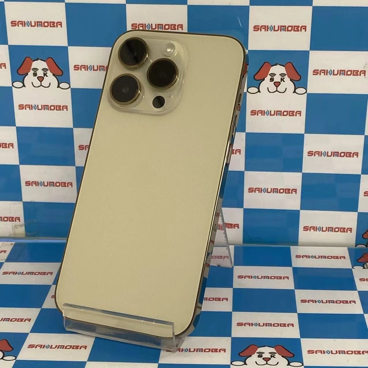iPhone14 Pro 256GB ゴールド NQ173J/A SoftBank版SIMフリー