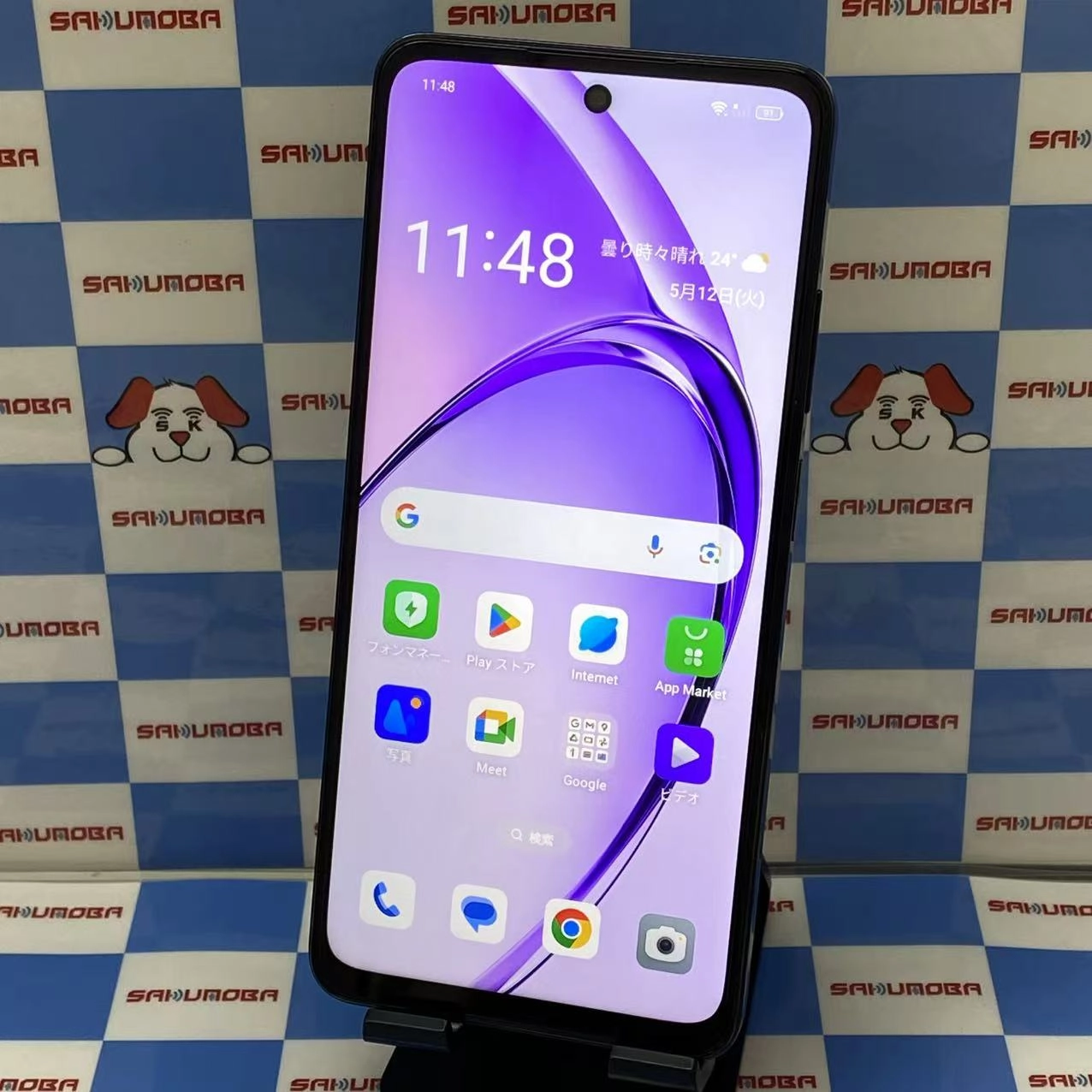 OPPO A3 5G 4GB/128GB ブラック CPH2639 楽天モバイル版SIMフリー 美品