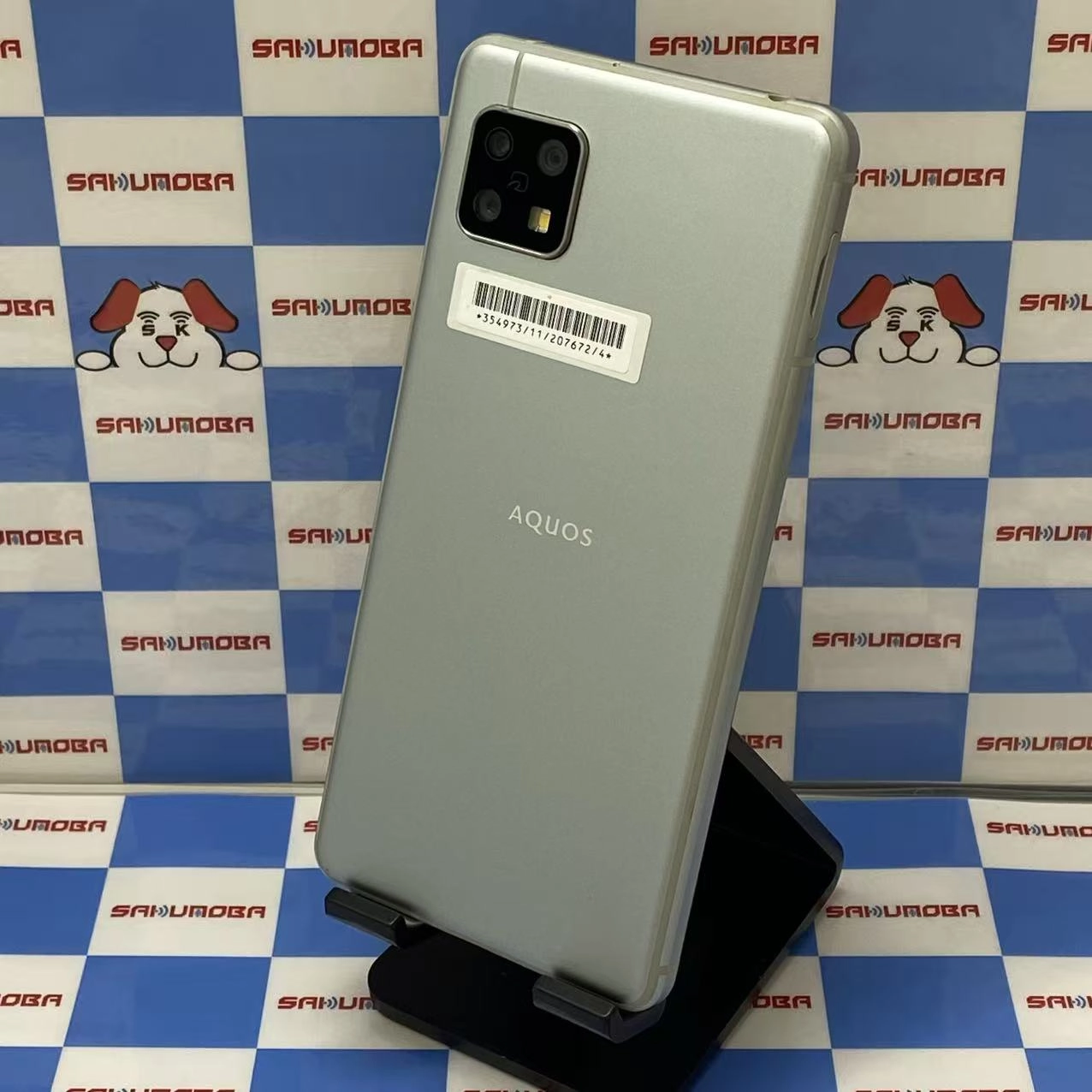 AQUOS sense5G 64GB ライトカッパー A004SH SoftBank版SIMフリー 美品