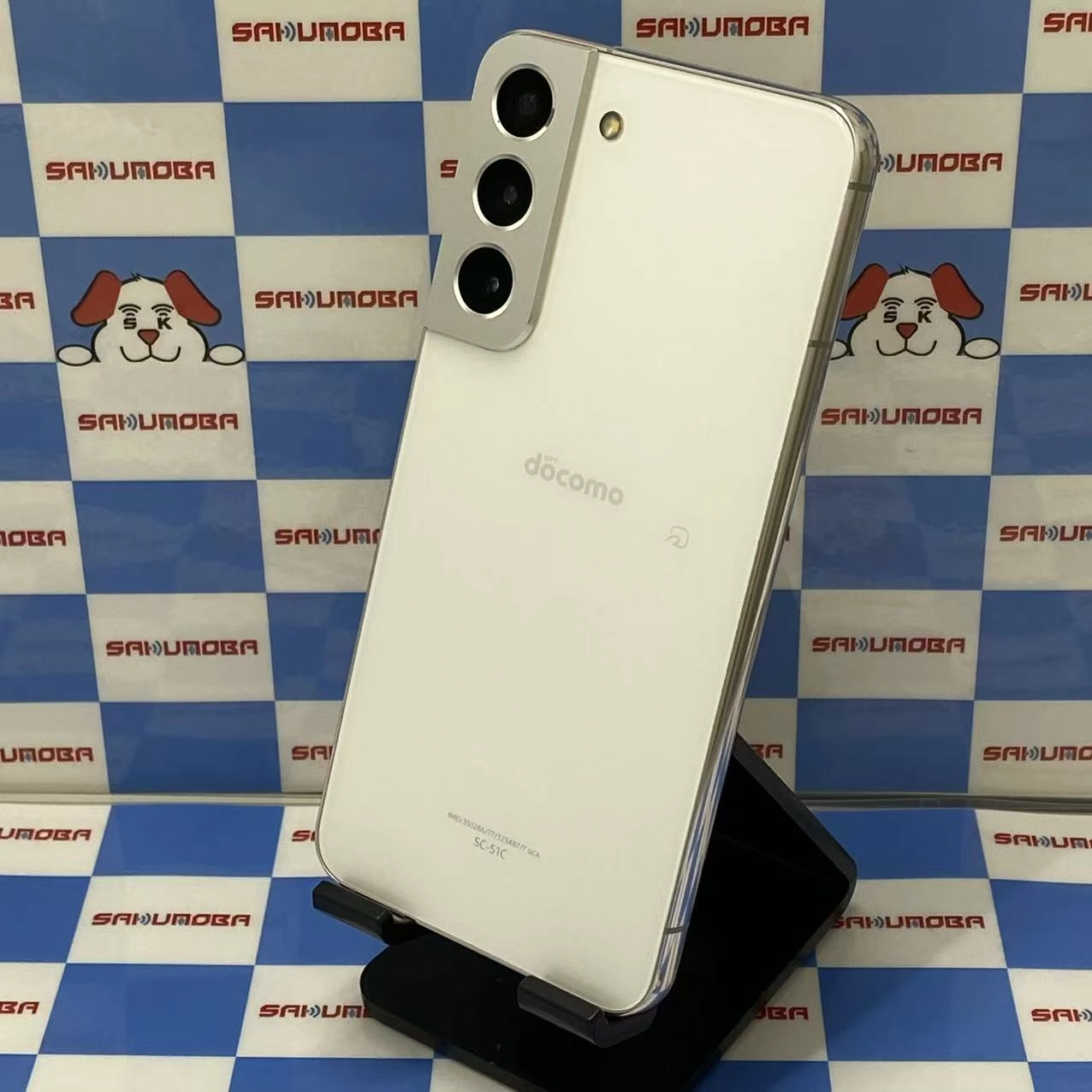 Galaxy S22 256GB ファントムホワイト SC-51C docomo版SIMフリー ジャンク品